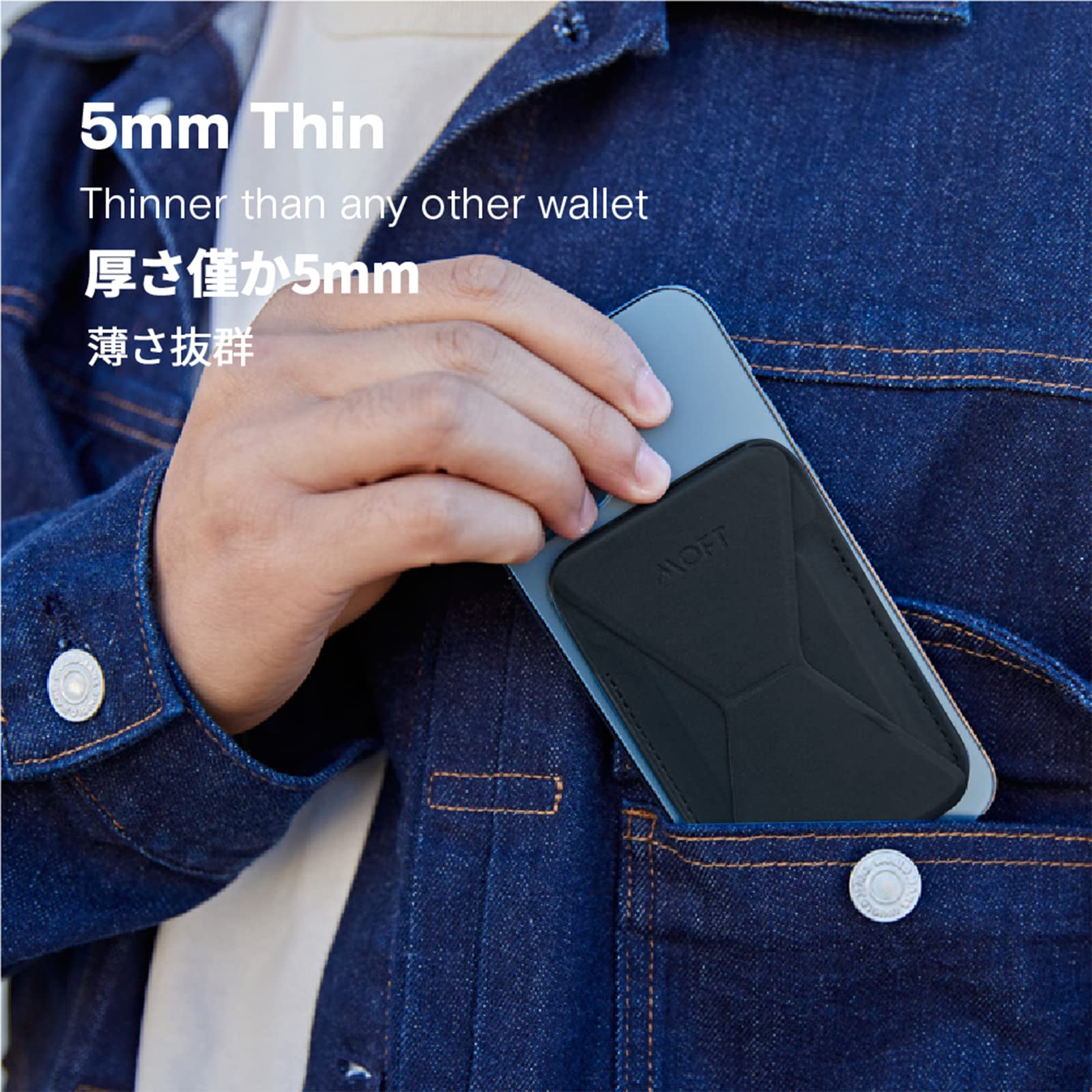 Moft Reusable Adhesive 4 In 1 Cell Phone Grip, Phone Stand, Card Holder, Adjustable Viewing Angles, Thin Design With Grip To Be