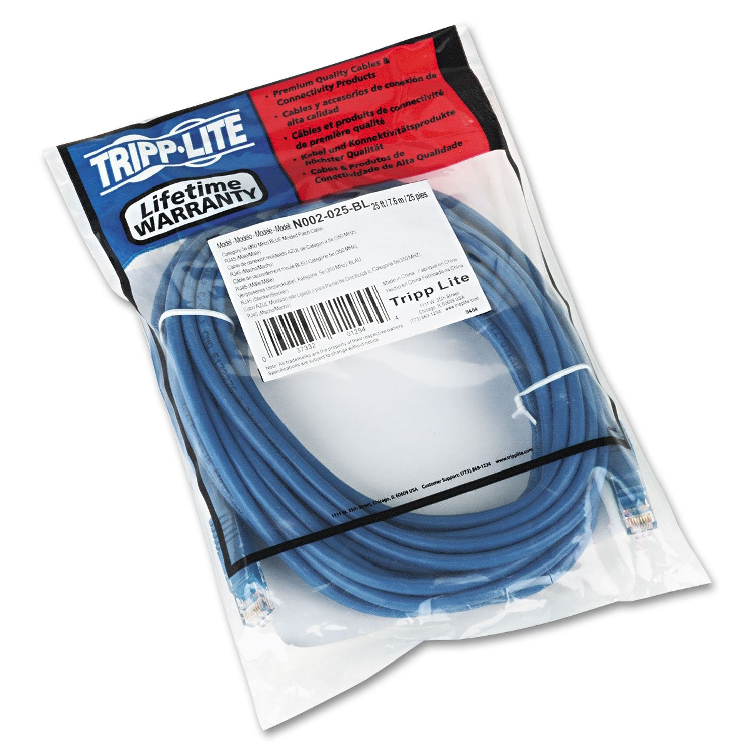 Tripp Lite Cat5E 350Mhz Molded Patch Cable (Rj45 M/M)   Blue, 25 Ft.(N002 025 Bl)