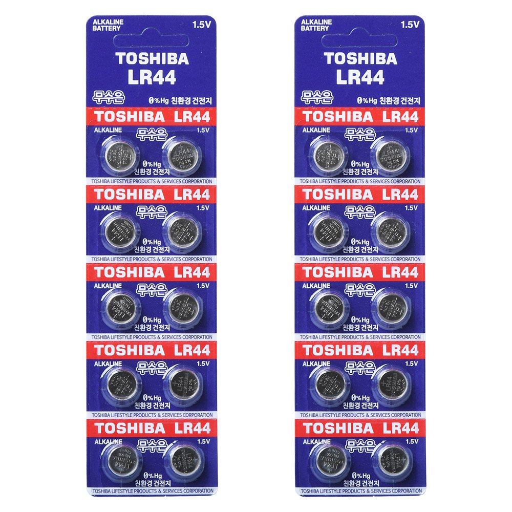 Toshiba Lr44 Ag13 Alkaline 1.5 Volt Batteries X20