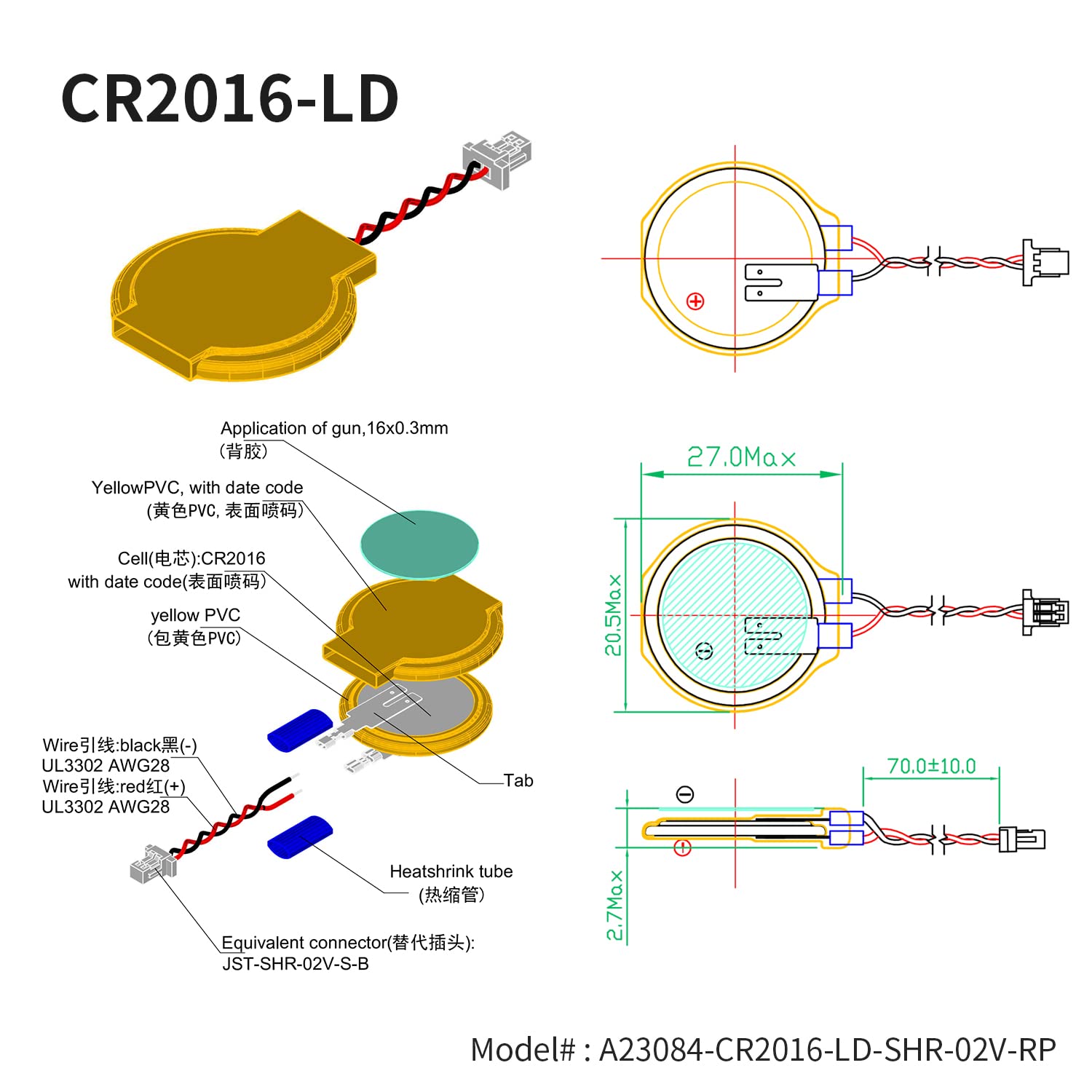 Eemb 10Pack 3V Cr2016 Cmos Battery With Wire Leads And Shr Connector Computer Replacement Battery For Ibm Lenovo Thinkpad X1 Car