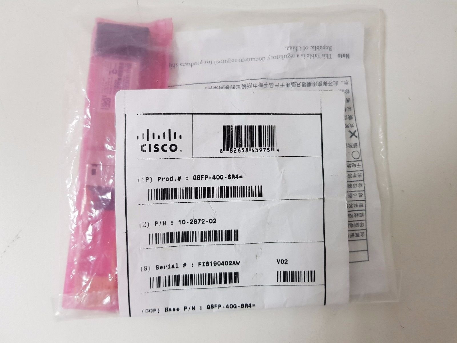40Gbase-Sr4 Qsfp Transceiver Module With Mpo Connector