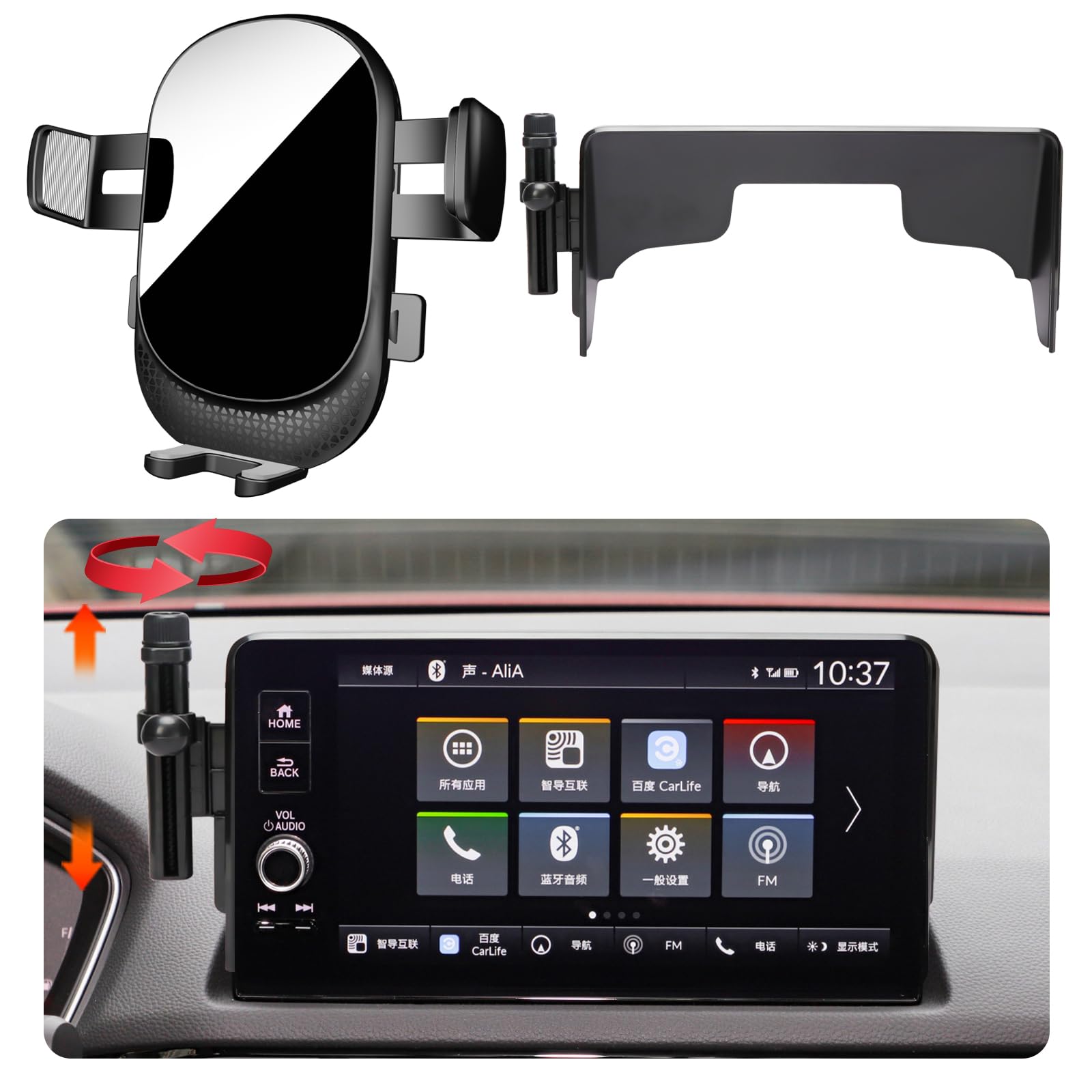 Car Phone Holder For Honda Civic Auto Accessories[Special Vehicle Installation