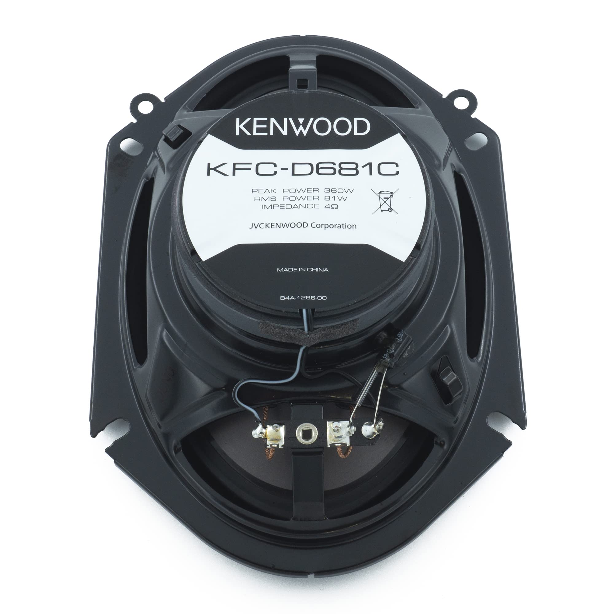 Kenwood Kfc D681C 6 X 8  Inch 2 Way, Performance Series Car Audio Speakers   360 Watts Of Peak Power, Full Range, Shallow Mount