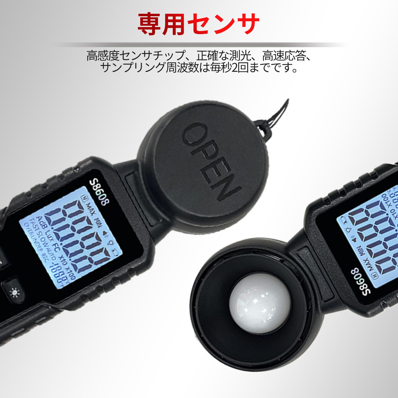 Digital Illuminance Light Meter Tester 200,000Lux Meter (18,500Fc) Luxmeter Lighting Intensity Brightness Measurement Tool For I