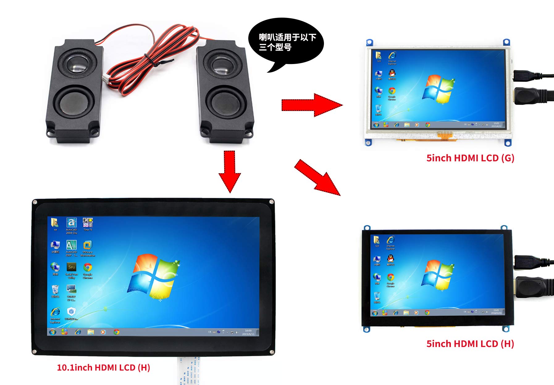 Waveshare 8O 5W Speaker For Use With 5Inch Hdmi Lcd (G) 5Inch Hdmi Lcd (H) 7Inch Hdmi Lcd (H) And 10.1Inch Hdmi Lcd (H)