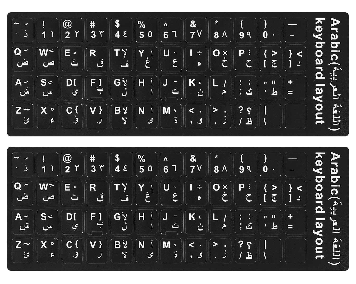 2Pcs Arabic Keyboard Stickers, Arabic English Keyboard Letters Replacement Stickers Black Background With White Font For Compute