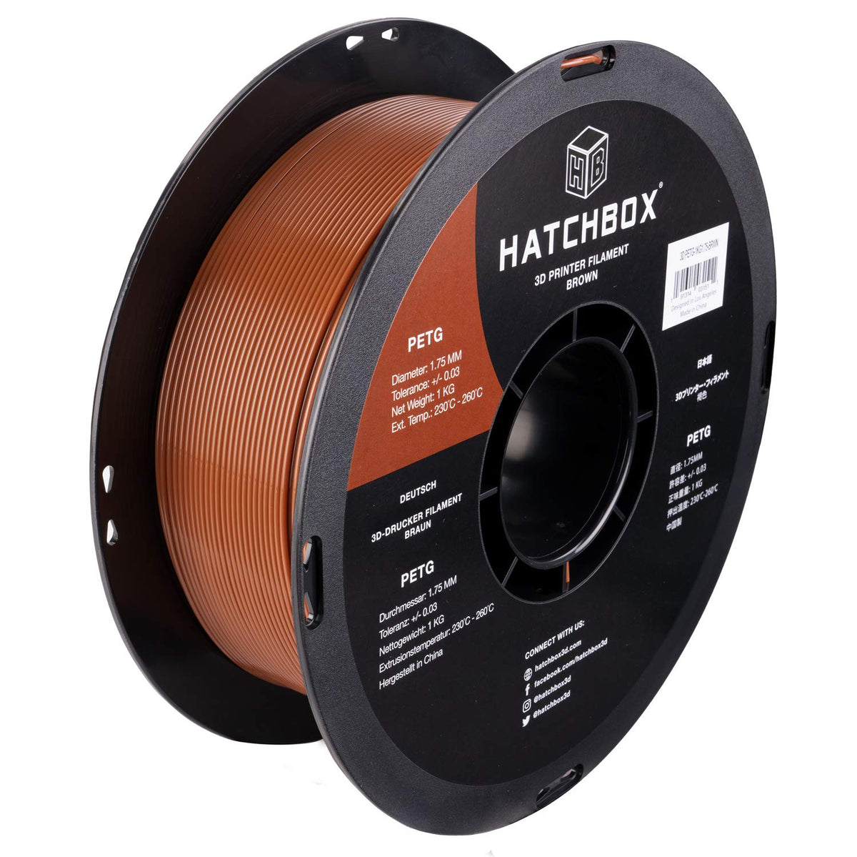 Hatchbox 175Mm Brown Petg 3D Printer Filament, 1 Kg Spool, Dimensional Accuracy +  003 Mm, 3D Printing Filament