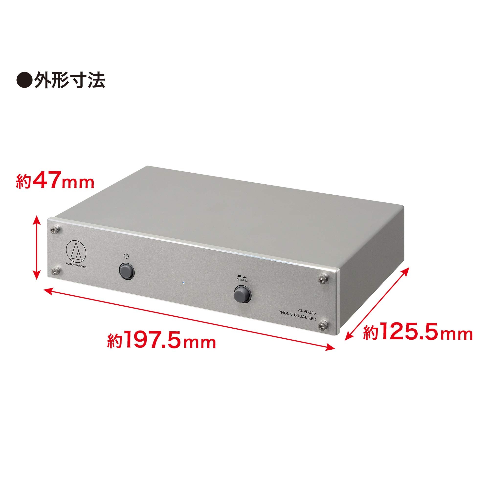 Audio Technica AT PEQ30 Phono Equalizer