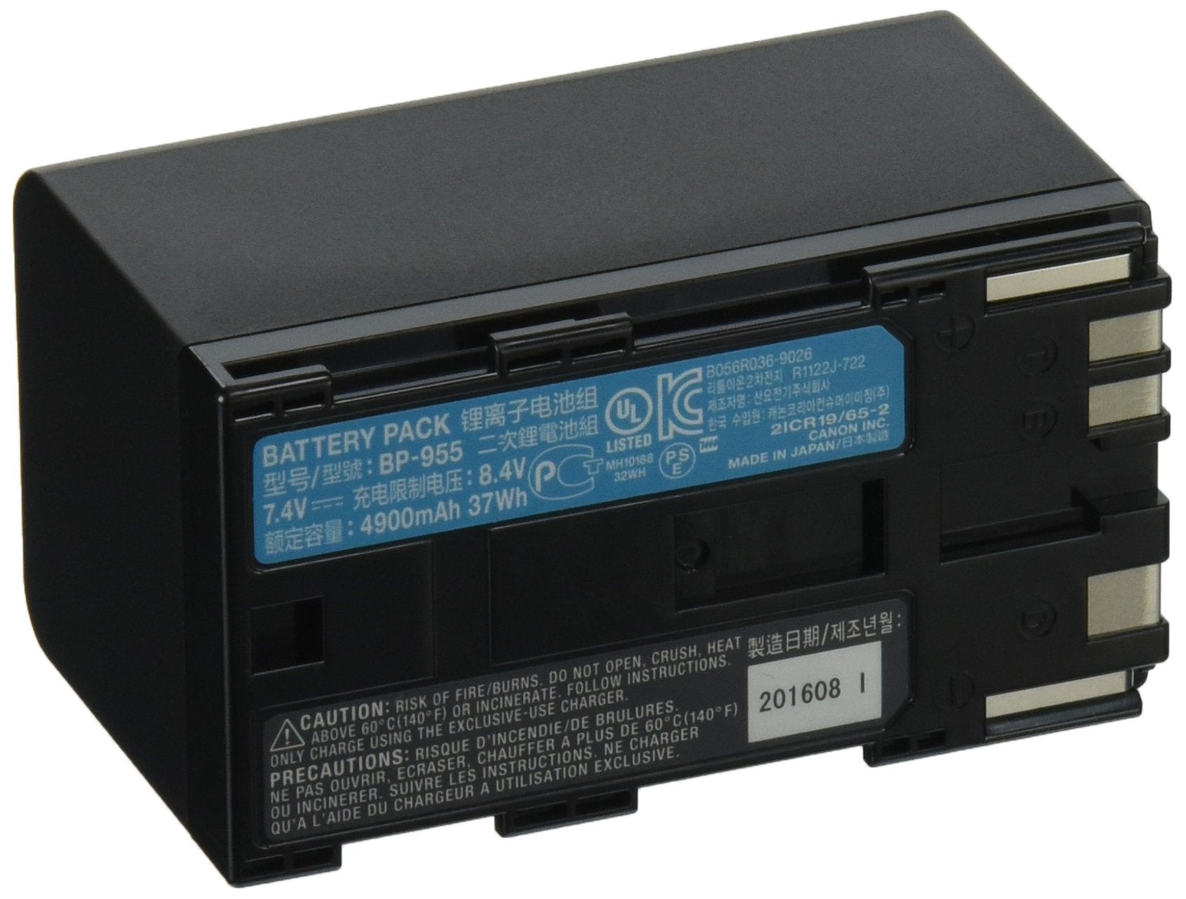 Canon Battery Pack Bp 955 For Xf305, Xf300, Xf205, Xf200, Xf105, Xf100 Professional Camcorder