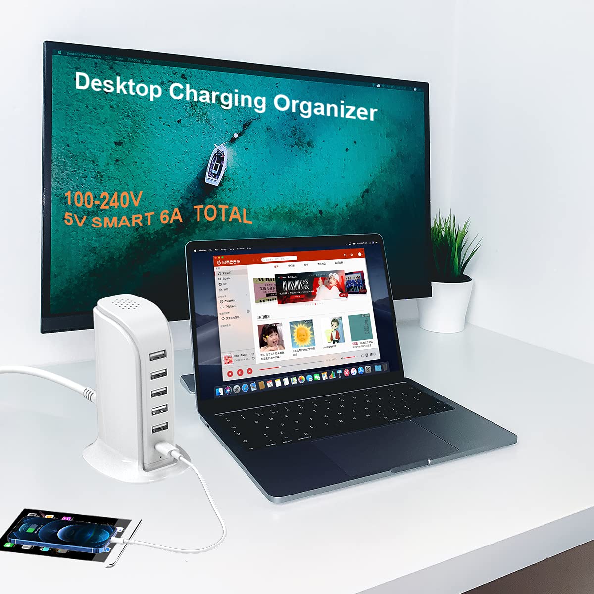 Charging Station For Multiple Devices 40W Upoy, Wall Charger Block 5 Usb Ports(Shared 6A), Usb Charging Hub Smart Ic, Charger To