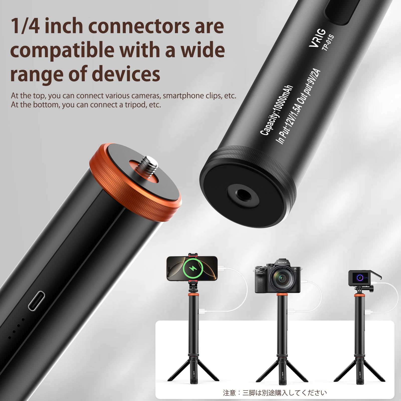 Vrig Battery Handle Grip,10000Mah Power Bank Grip Portable Charger Monopod For Dji Osmo Action 5Pro/4/3 Dlsr Ace Pro Pocket3 Sma