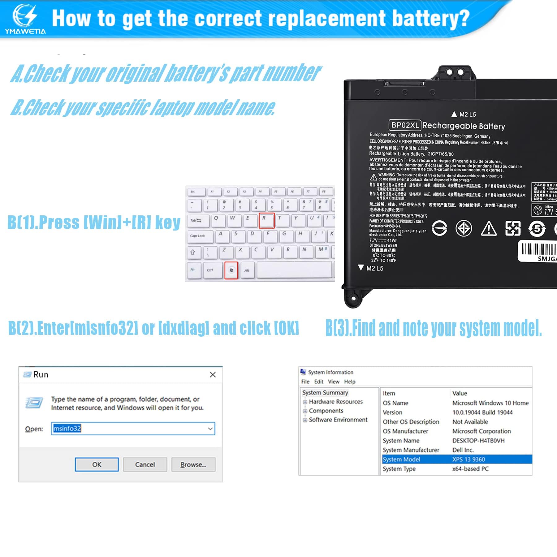 New Replacement Bpo2Xl Bp02Xl 849909 850 Rechargeable Battery For Hp Notebook Pc 15 Au 15 Aw Series 15 Au063Nr 15 Au057Cl 15 Au0