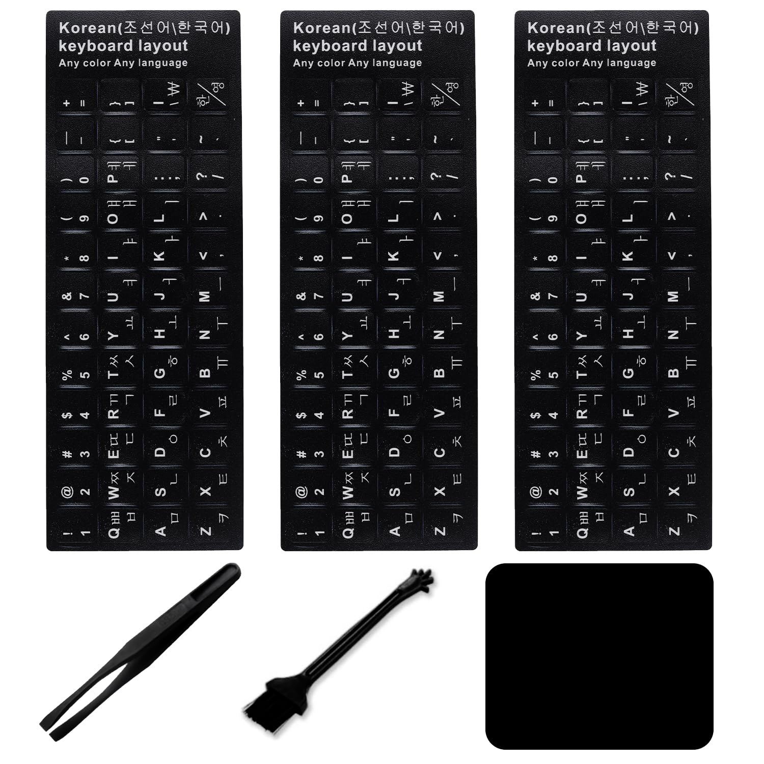 Universal Korean Keyboard Stickers (6 In 1), Black Background With White Lettering For Computer Laptop Notebook Desktop, Replace