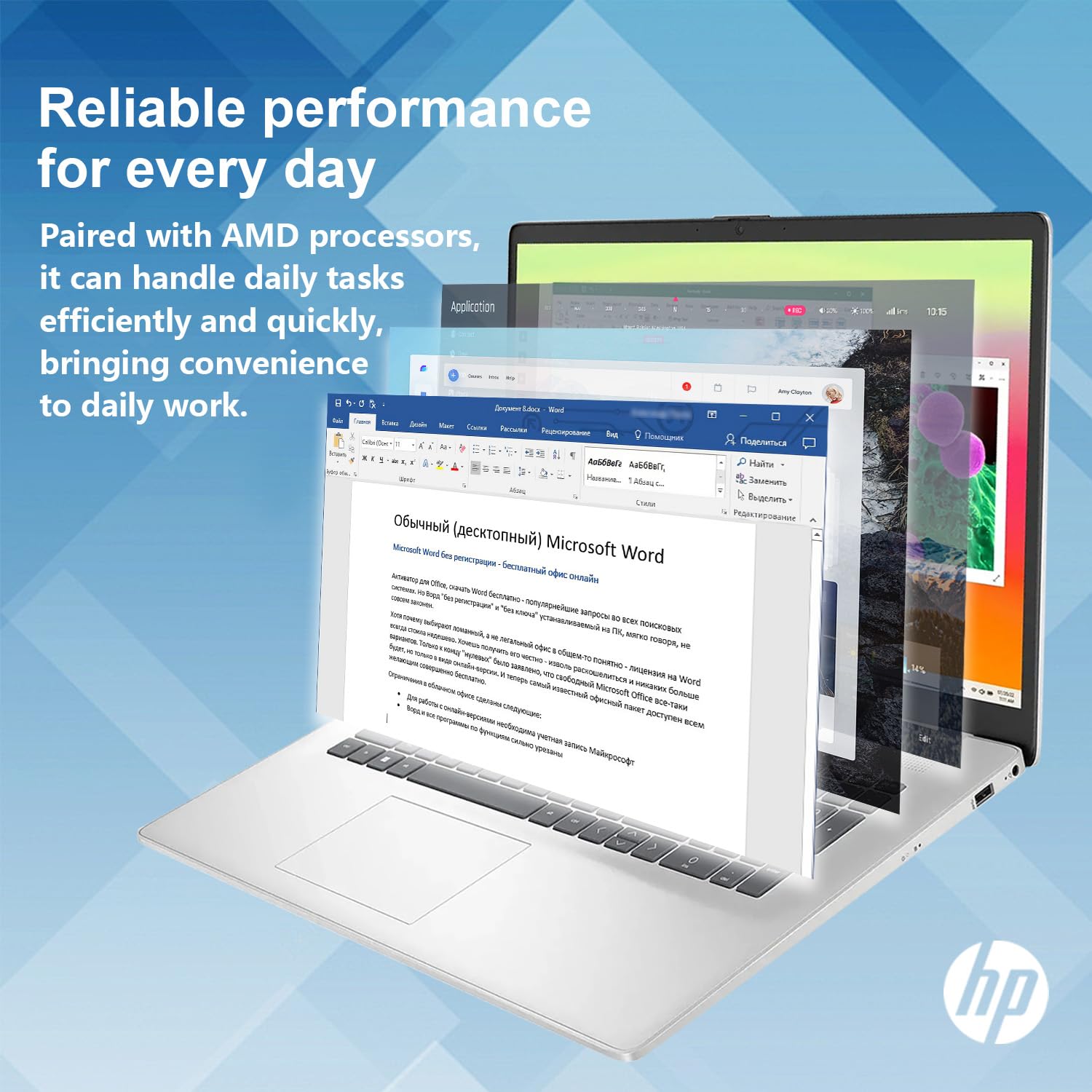 Hp 17.3'' Fhd Laptop, Amd Ryzen 5 7430U, 16Gb Ram, 1Tb Pcie Ssd, Numeric Keypad, Webcam, Hdmi, Wi-Fi 6, Bluetooth, Windows 11 Ho