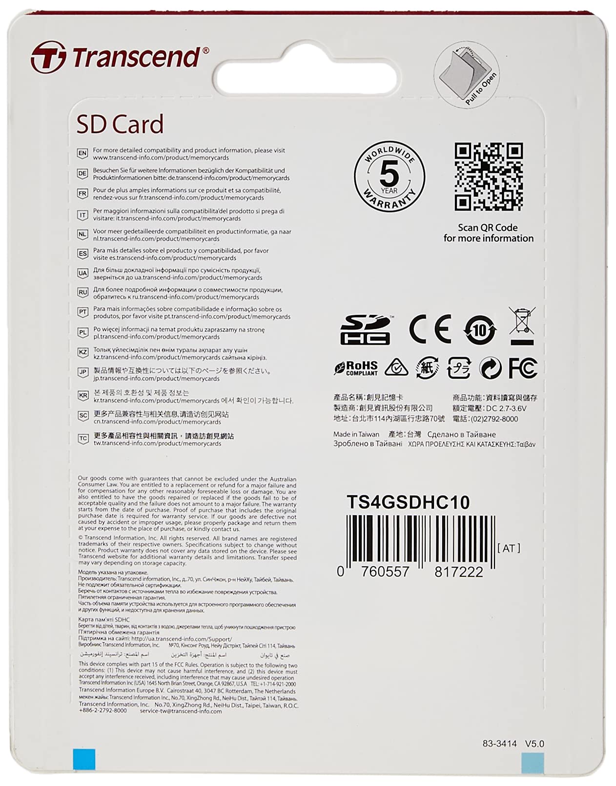 Transcend 4GB Class 10 SDHC Card (TS4GSDHC10)