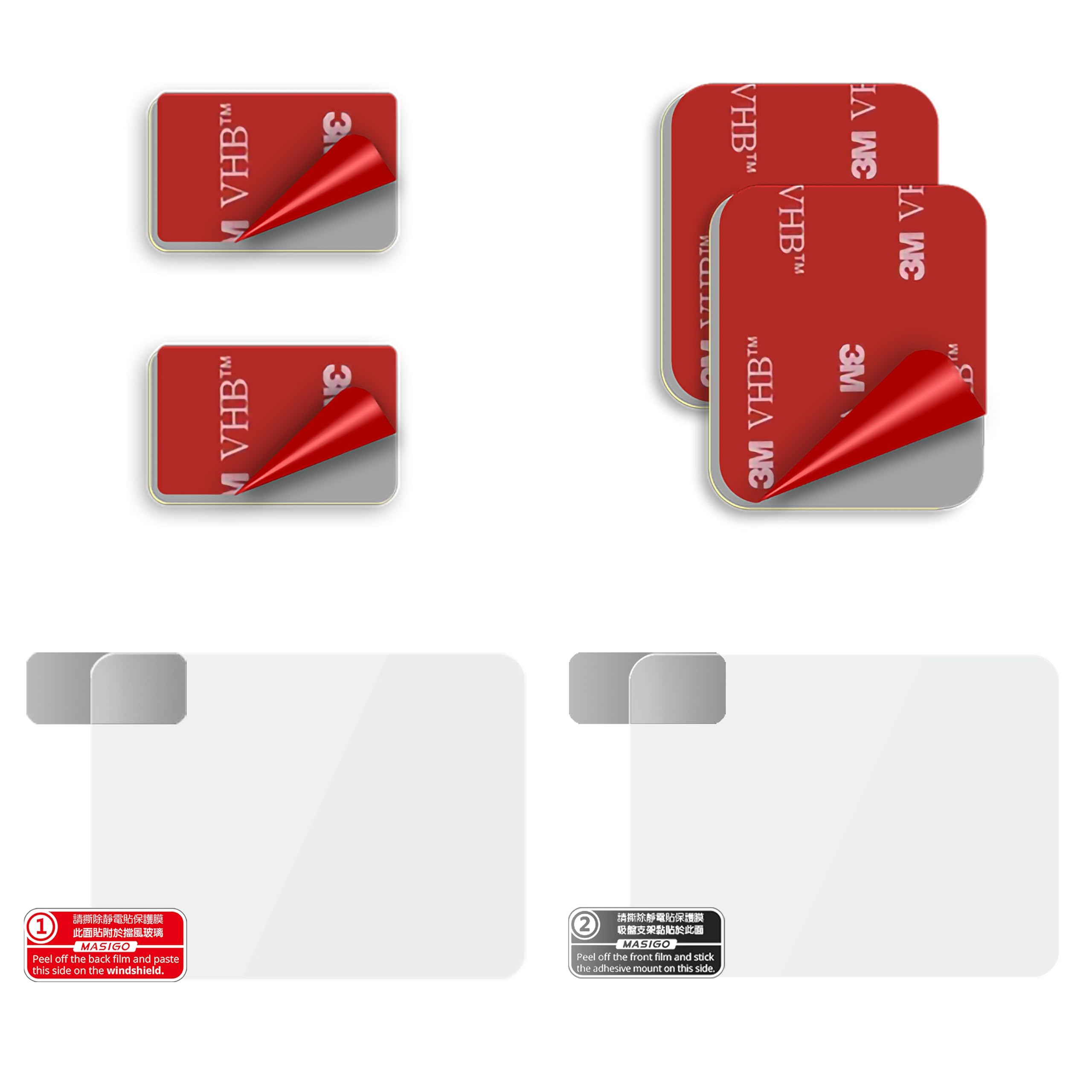 3M Vhb Double Sided Sticker Adhesive Pad And Car Windshield Electrostatic Film For Mounting Dash Cam