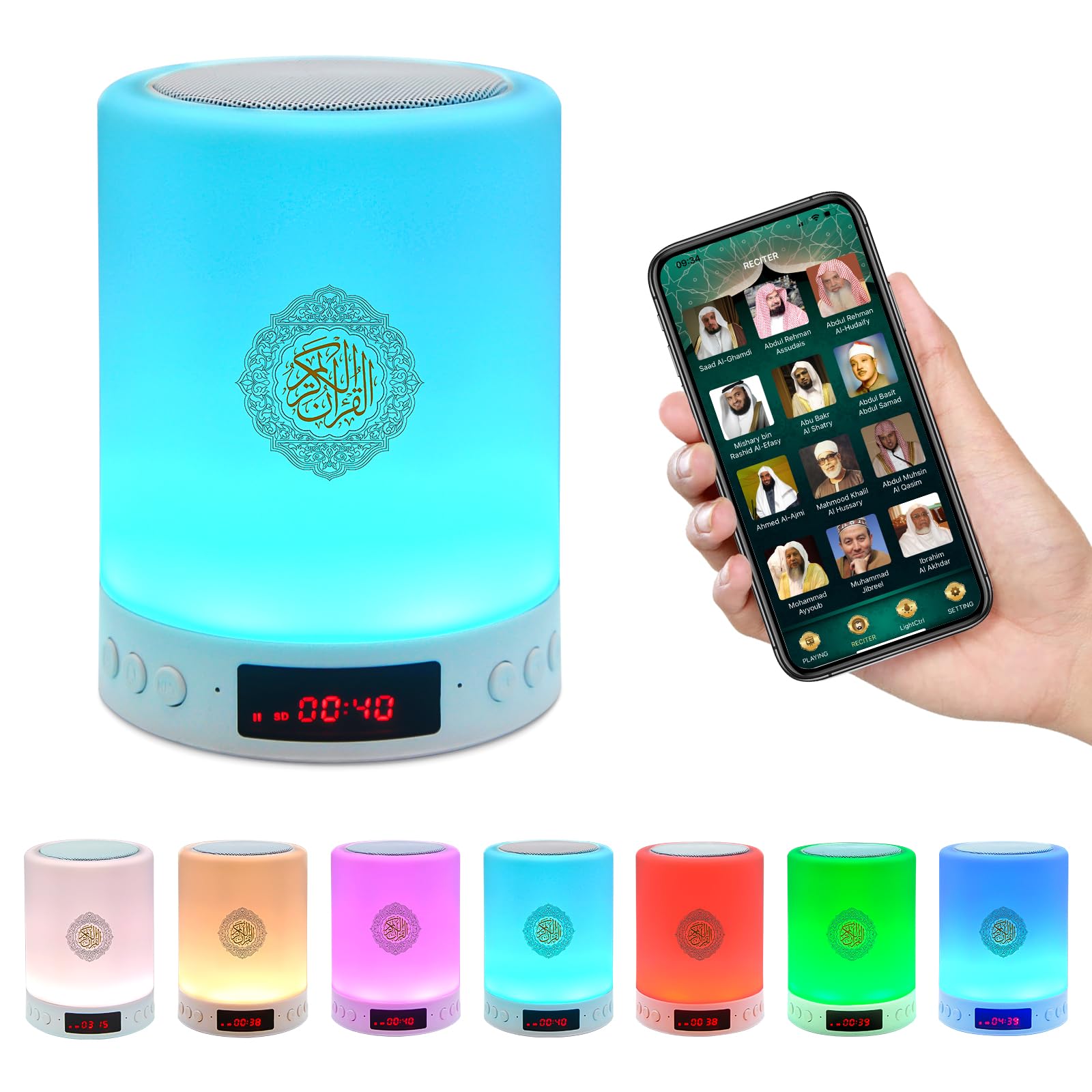 Telawah Quran Speaker With Remote Control, Portable Led Bluetooth Touch Cube Mp3 Music Player Quranic Night Light Azan Loudspeak