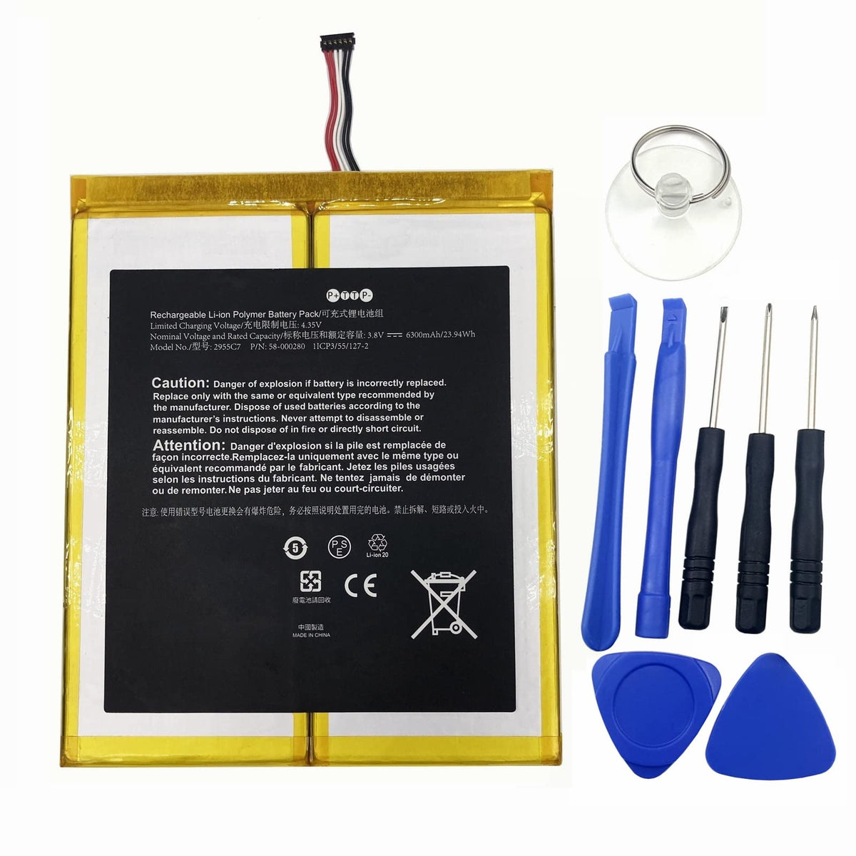 Replacement Battery Compatible With Tablet 58/000280 2955/C7 A21/10 3.8V 6300Mah