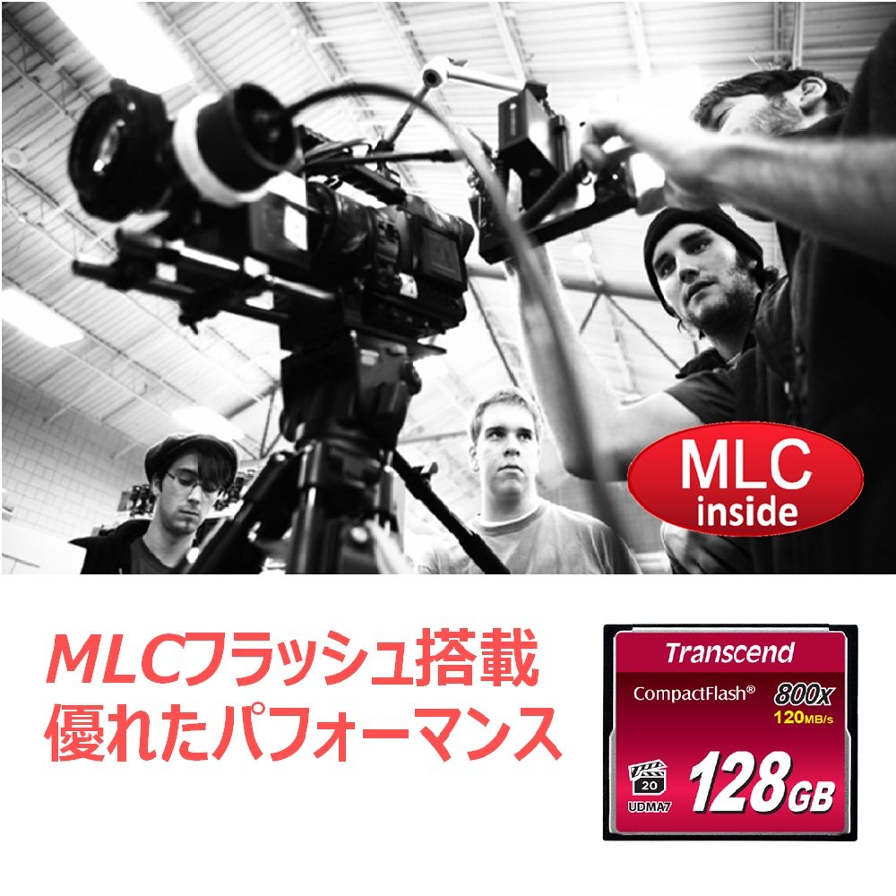 Transcend 128Gb Compactflash Memory Card 800X (Ts128Gcf800)