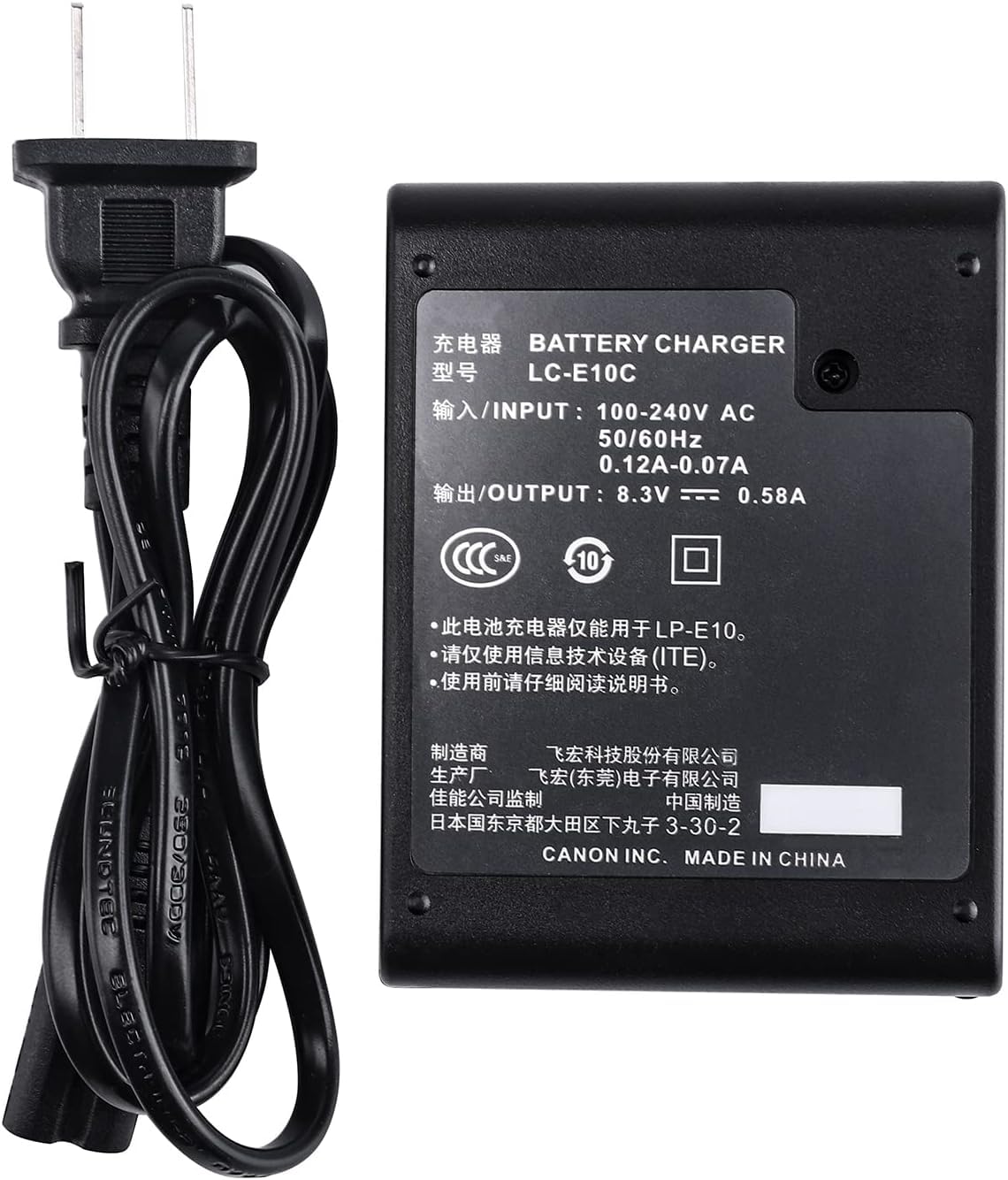 Lp E10 Lc E10 Lc E10C Quick Battery Charger For Canon: Eos Rebel T7 T6 T5 T3 T100 4000D 3000D 2000D 1500D 1300D 1200D 1100D Dslr