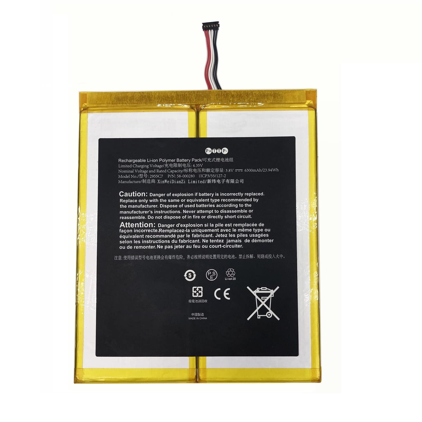 Replacement Battery Compatible With Tablet 58/00/0280 29/55/C7 A21/10 M2/V3/R5 3.8V 6300Mah