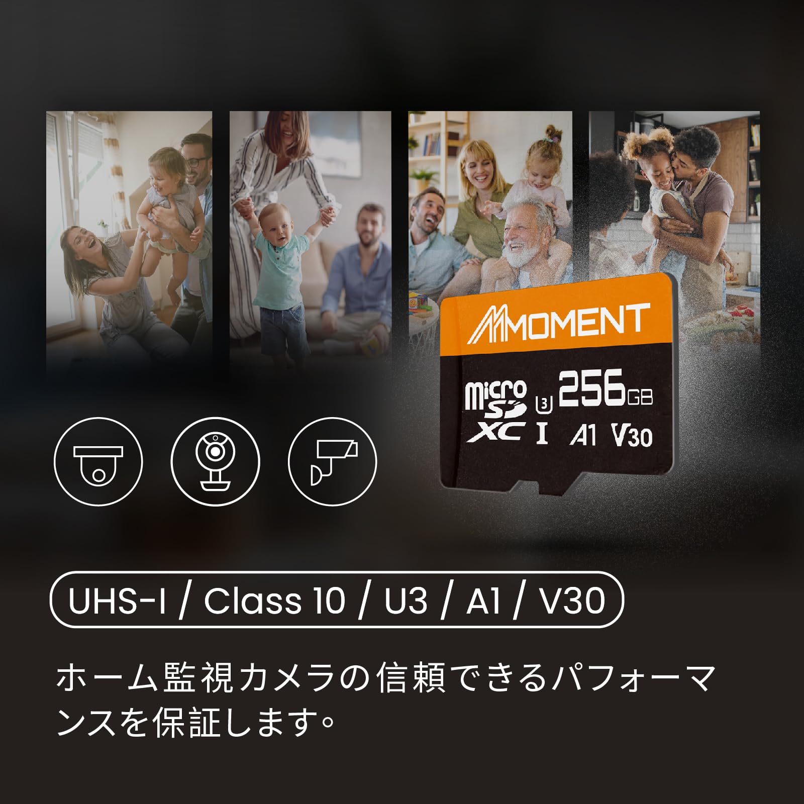 Mmoment 256Gb (2 Pack) Micro Sdxc Card, A1, Uhs I, U3, Class 10 Compatible, Read Speed Up To 95 Mb/S,Write Speed Up To 65 Mb/S,