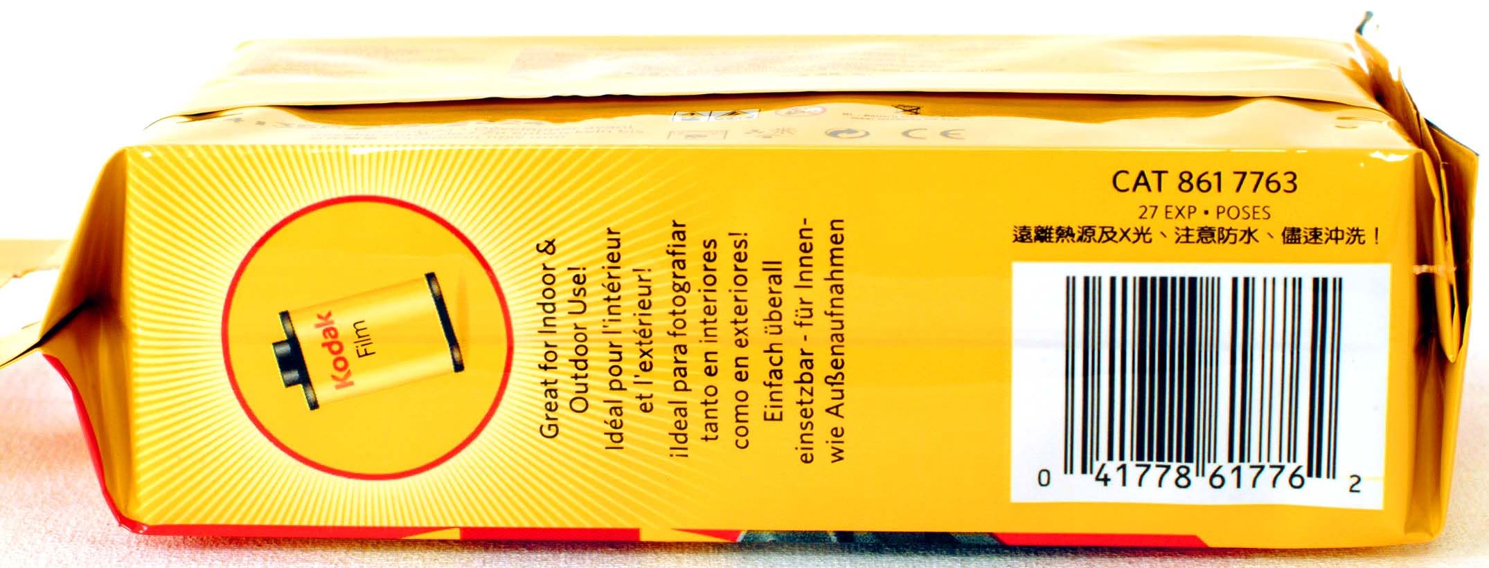 Kodak Funsaver One Time Use Film Camera (2 Pack)