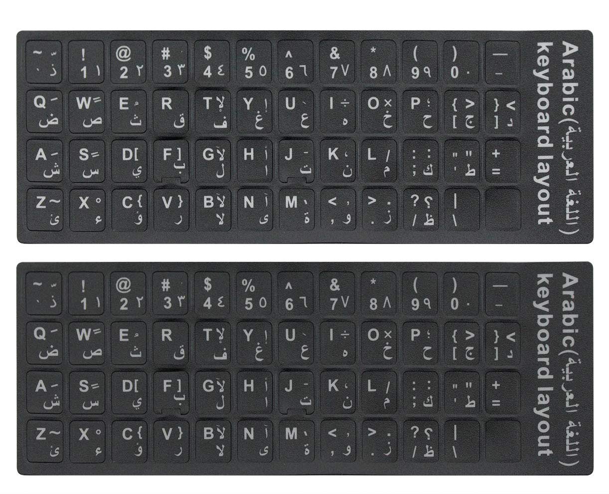 Arabic Letters Non Transparent Keyboard Sticker With White Lettering On Black Background For Universal Computer, Laptop, Desktop
