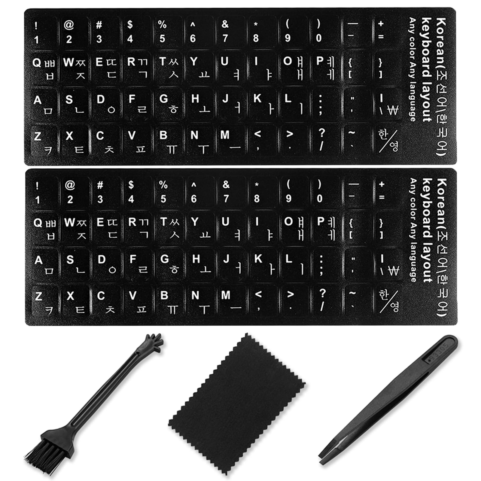 Korean Keyboard Stickers[5 In 1],Korean English Keyboard Letter Replacement Sticker White Letter/Black Background, Matte Vinyl K