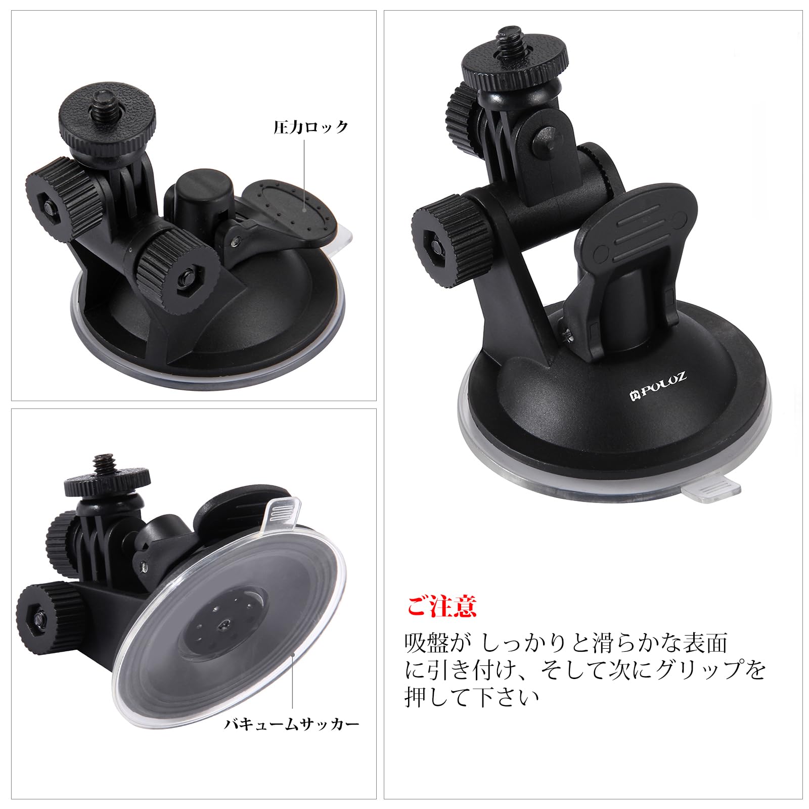Puluz Suction Cup Mount For Gopro Car Mount, Adjustable Vehicle Window & Windshield Mount Holder, Compatible With Gopro Hero 11