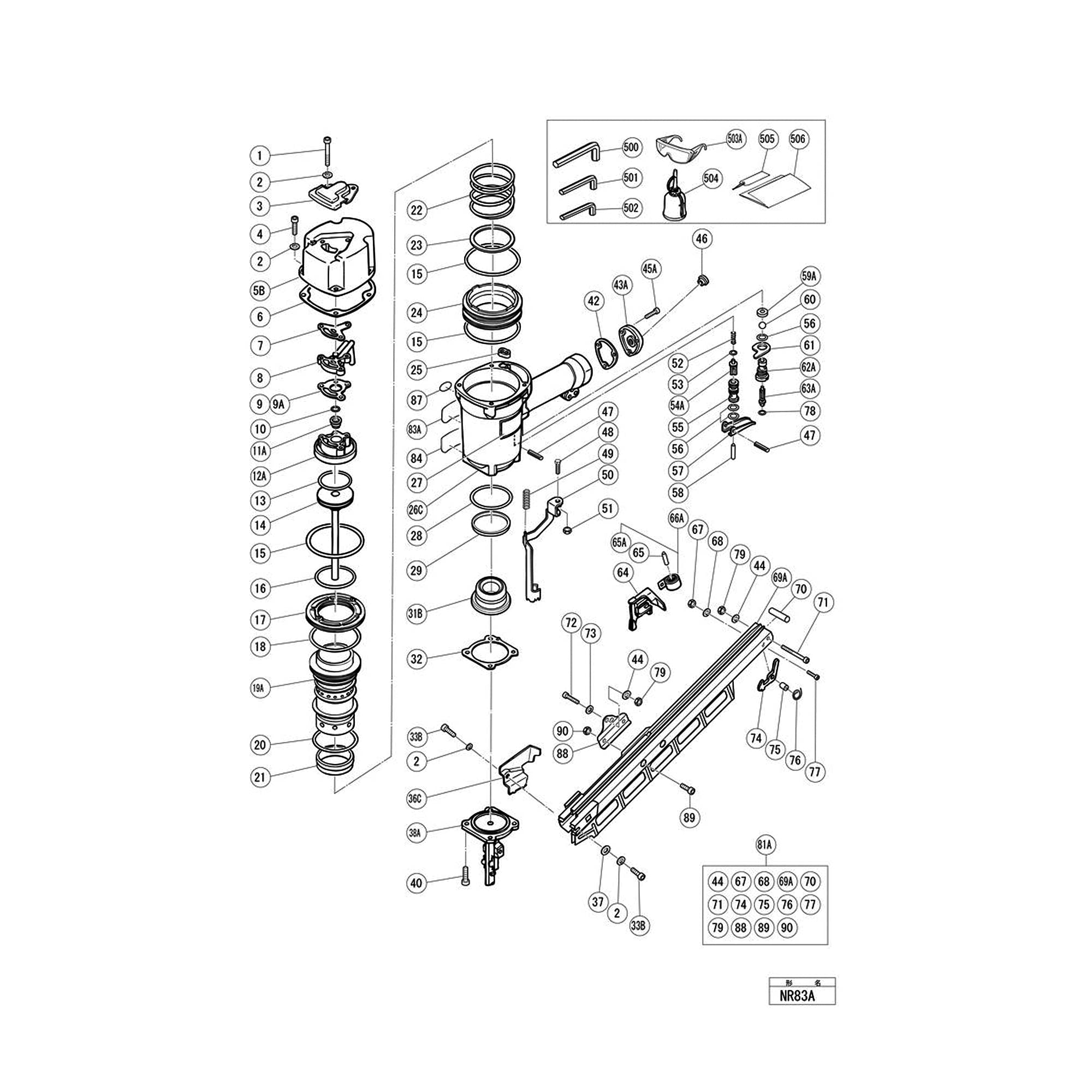 Nr83A Nr83A2 O Ring Kit For Hitachi Full Round Head Framing Nailer With Trigger O Ring