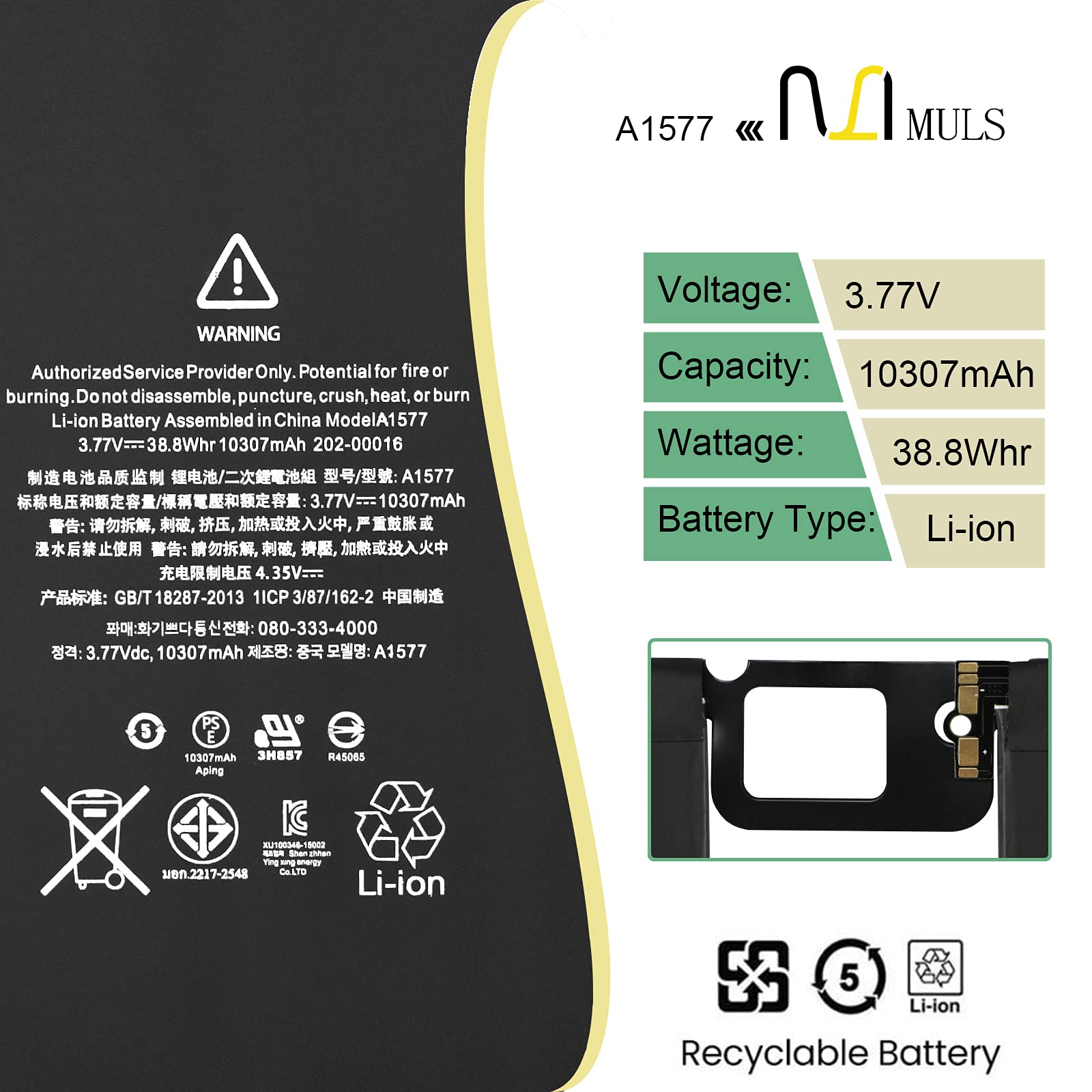 Muls A1577 Tablet Battery For Apple Ipad Pro 12.9    1St Gen Wi Fi/Cellular A1584 A1652 020 00016 Ml0F2Ll/A Ml0F2B/A Ml0F2Cl/A M