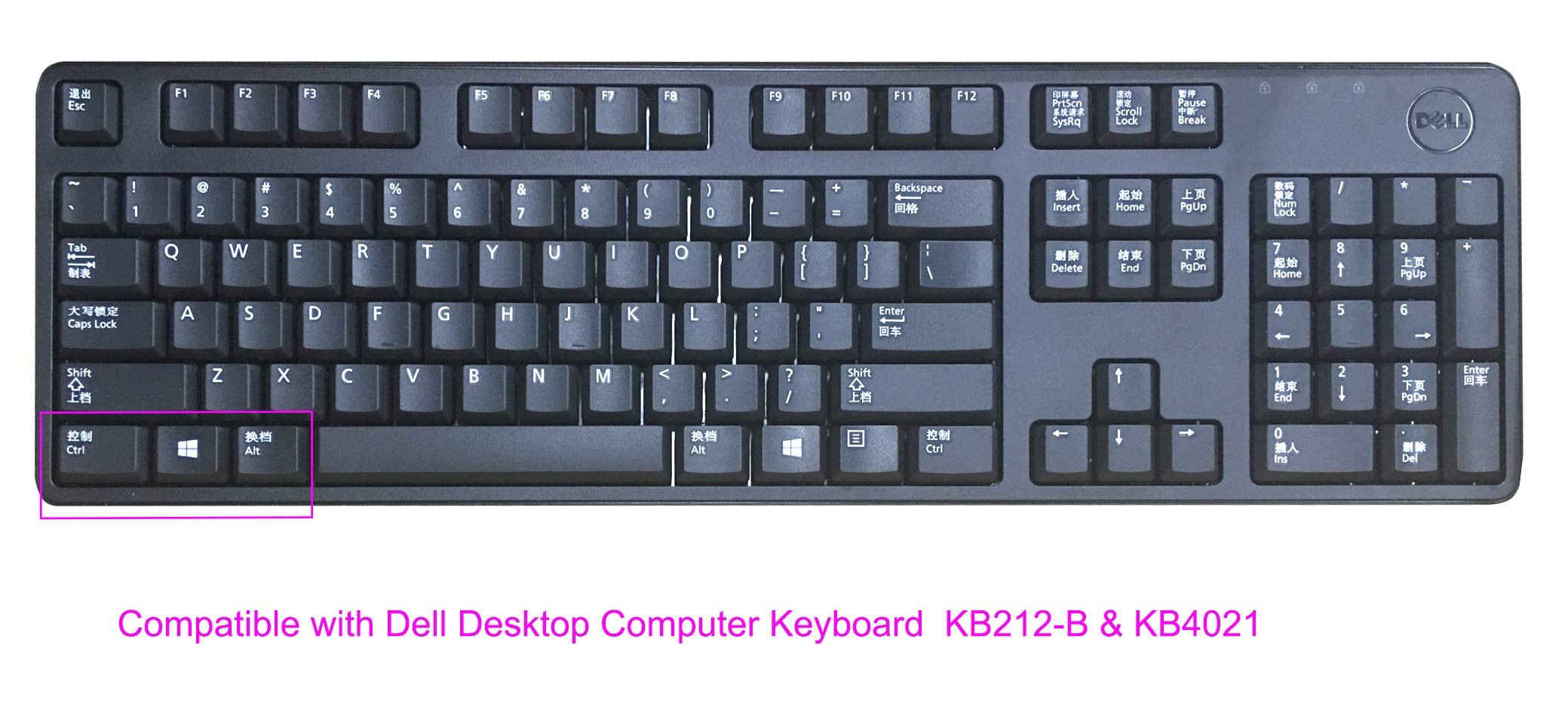 Clear Anti Dust Silicone Keyboard Protector Skin Cover Compatible With Dell Kb212 B & Dell Kb4021 Desktop Pc Keyboard, Dell 2Gr9