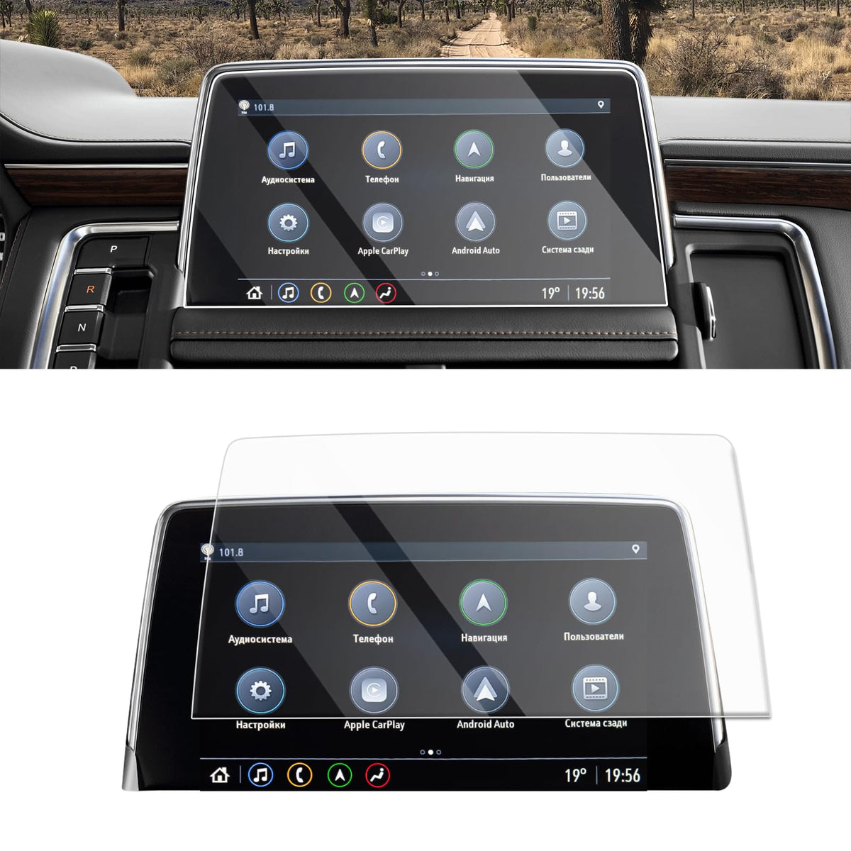 Cdefg Glass Screen Protector For 2021 2022 2023 2024 Tahoe Suburban Yukon 10.2 Inch: Car Navigation Display Touch Screen Protector For 2021 2022 2023 2024 Tahoe Suburban Yukon Tempered Glass Hd Anti