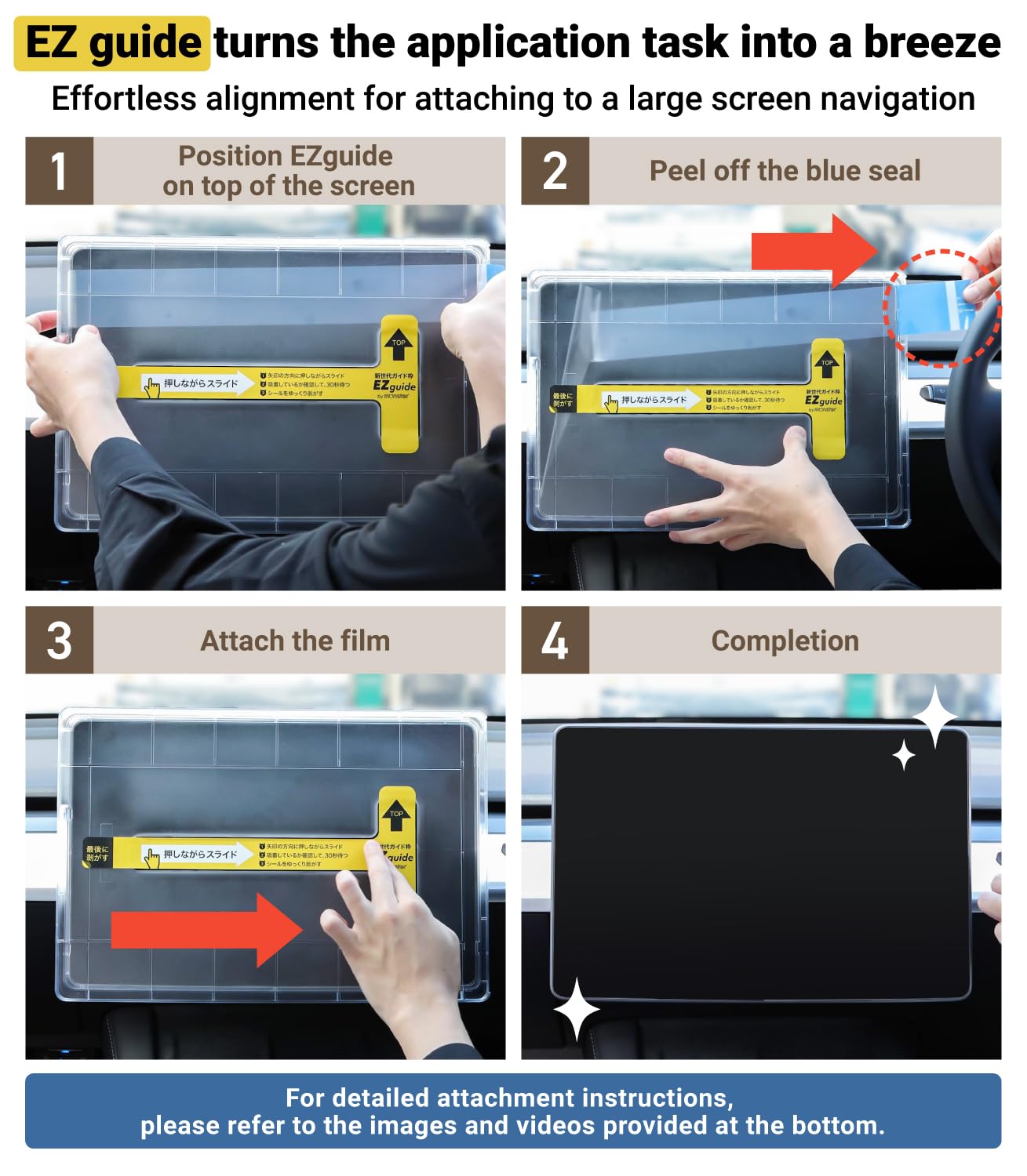 Bellemond Tempered Glass Screen Protector For Tesla Model 3/Y  ?Ez Guide?Alignment Kit For Flawless Installation   15'' Center C
