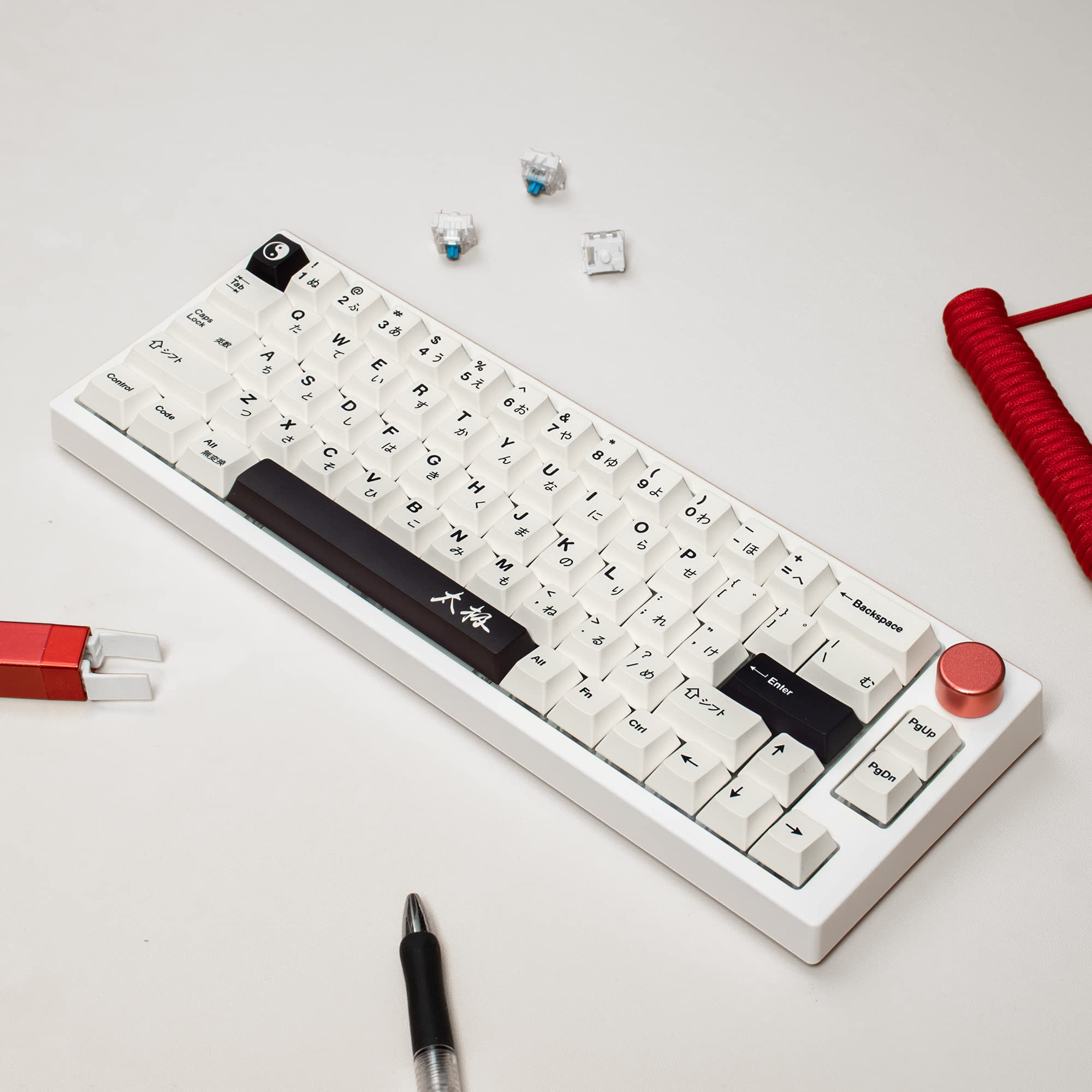 Gliging White Japanese Keycaps 133 Keys Cherry Profile Keycap Set Pbt Dye Sub Suitable For 60/64/65/68/87/98104 Mechanical Keybo