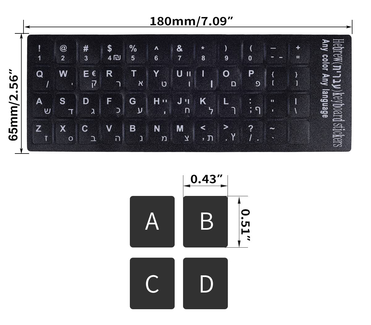 2Pcs Hebrew Keyboard Stickers Computer Keyboard Stickers Black Background With White Lettering, Keyboard Letters Replacement Sti