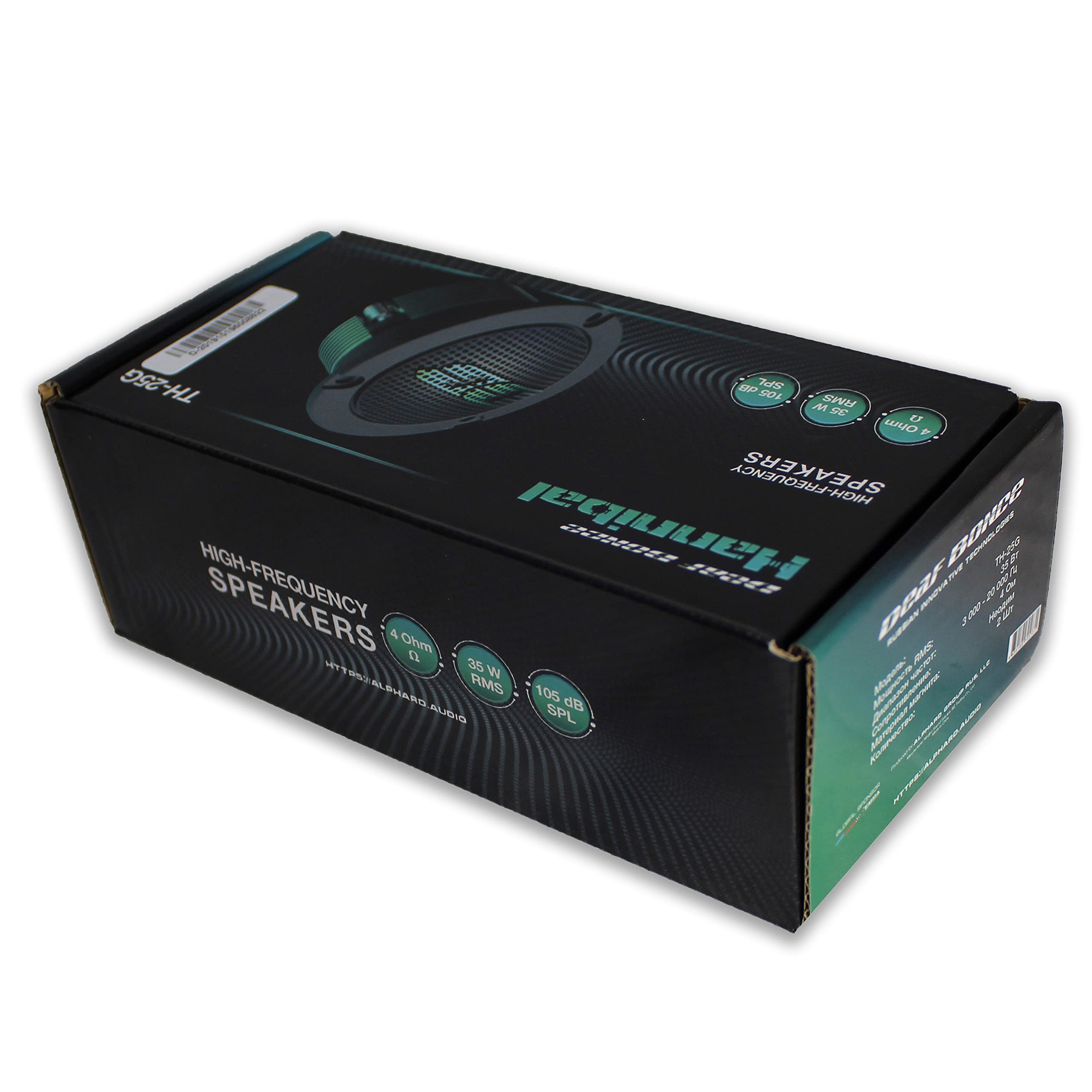 Deaf Bonce Pair Of Hannibal 35W Rms 4 Ohm 1'' Vc Titanium Neodymium Tweeters