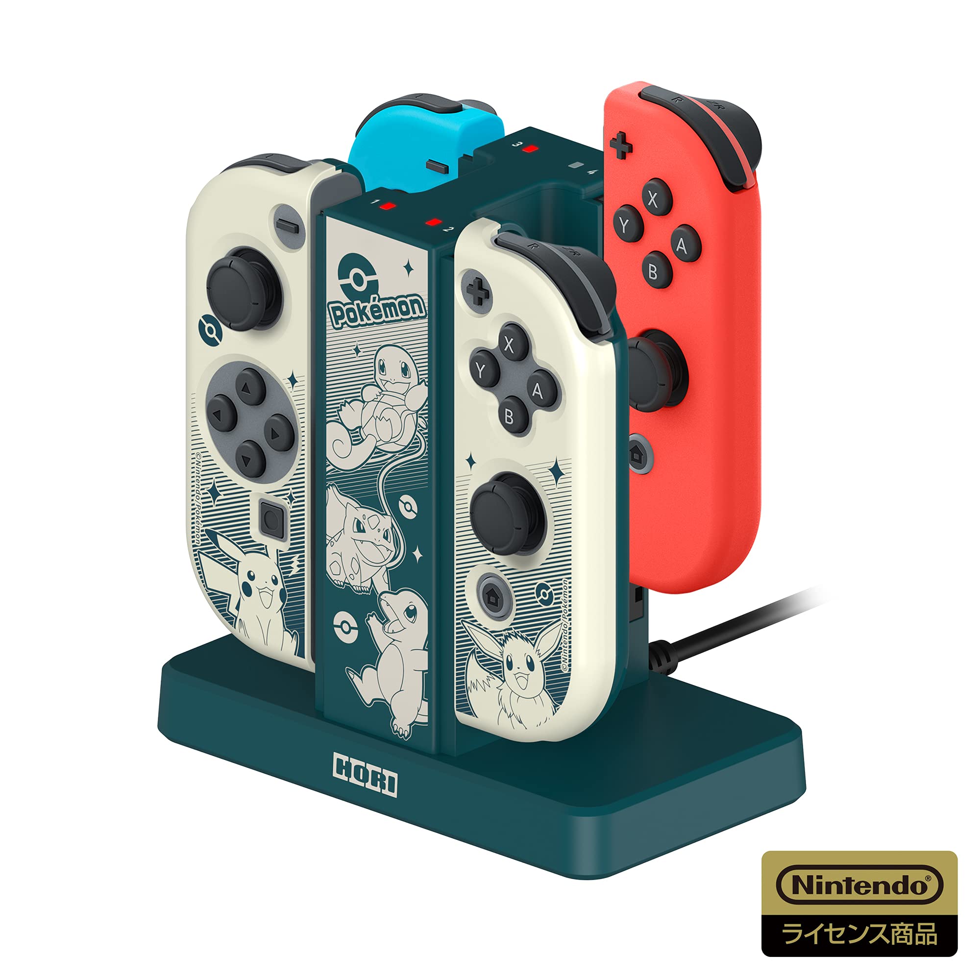 Pokemon Joy-Con Charging Stand + PC Hard Cover Set for Nintendo Switch