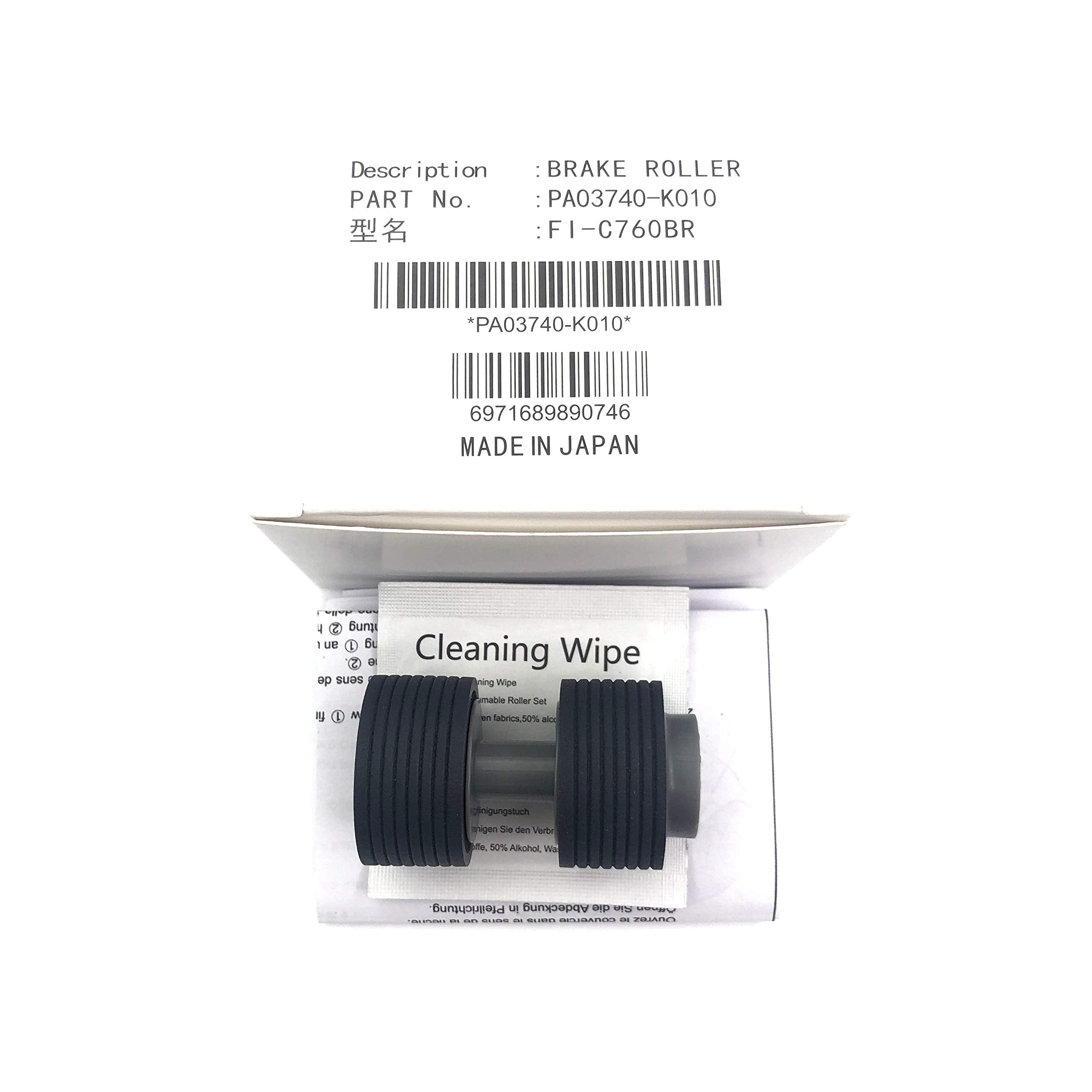 Oklili 1Pc X Pa03740 K010 Brake Roller Compatible With Fujitsu Fi 7600 Fi 7700 Fi 7700S