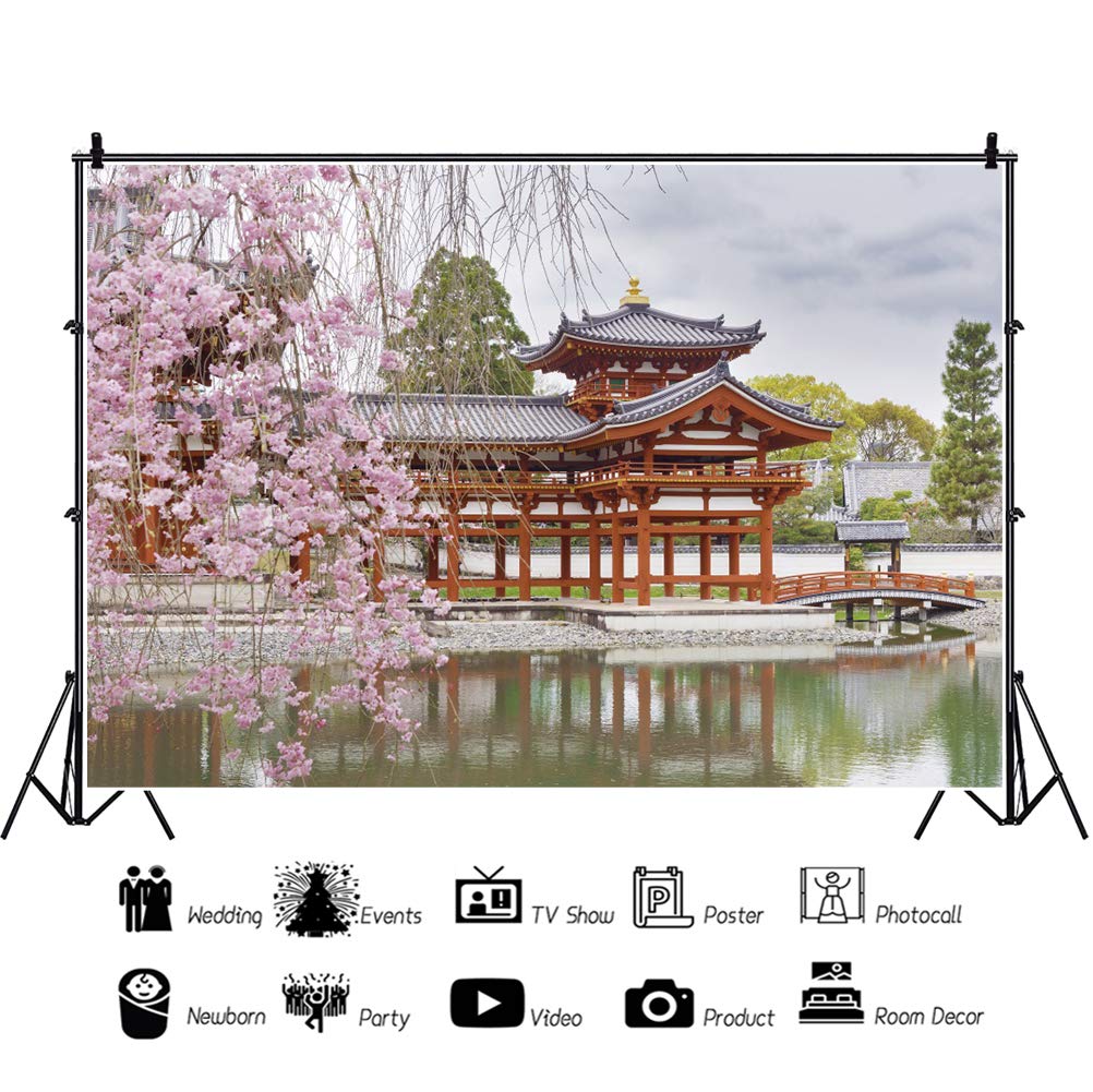 Dorcev 7X5Ft Japan Scenery Photography Backdrop Japanese Style Building Garden Pink Cherry Asian Travel Themed Birthday Party We