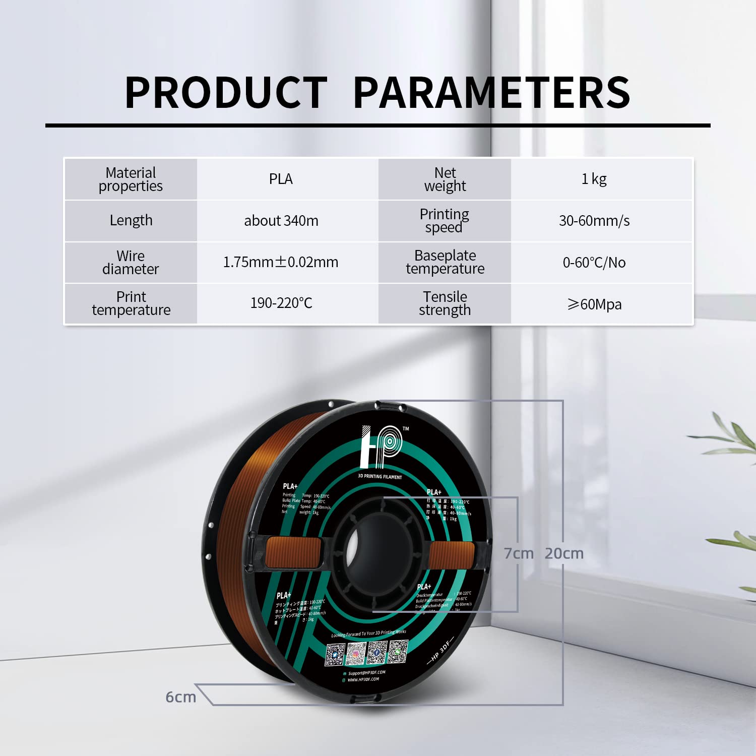 Hp3Df Pla Filament, Pla Plus(Pla+), 3D Printer Filament, Pla Filament 1.75Mm Dimensional Accuracy +/  0.02Mm, 1Kg Spool (2.2 Lbs