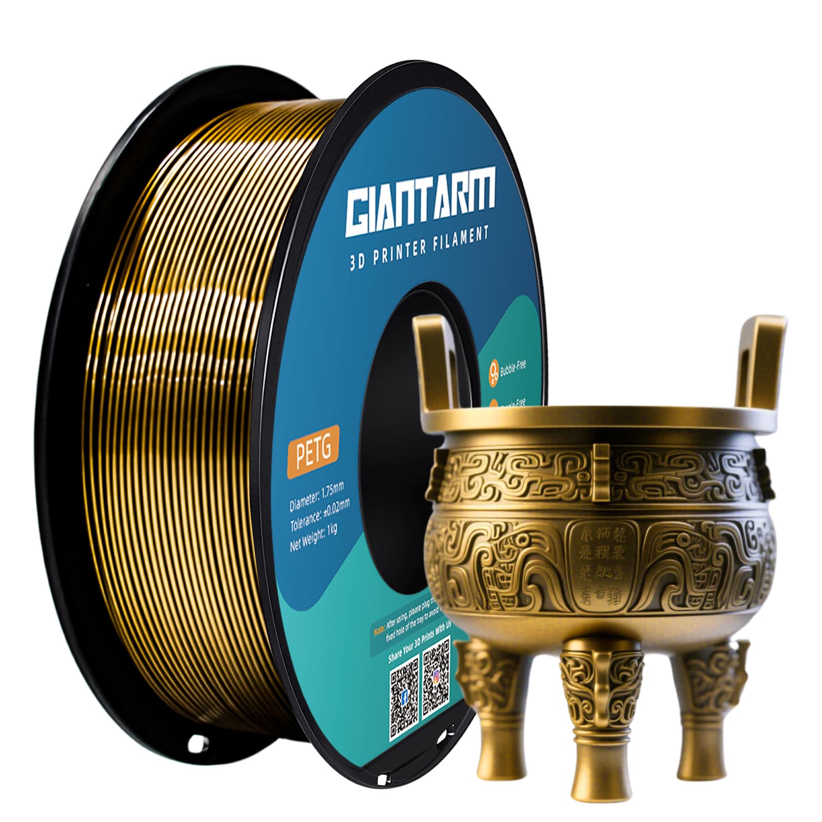 GIANTARM PETG 3D Printer Filament 1.75mm,Metallic Copper PETG Filament, Dimensional Accuracy +/-0.02mm, 1kg (2.2lbs), Vacuum Pac