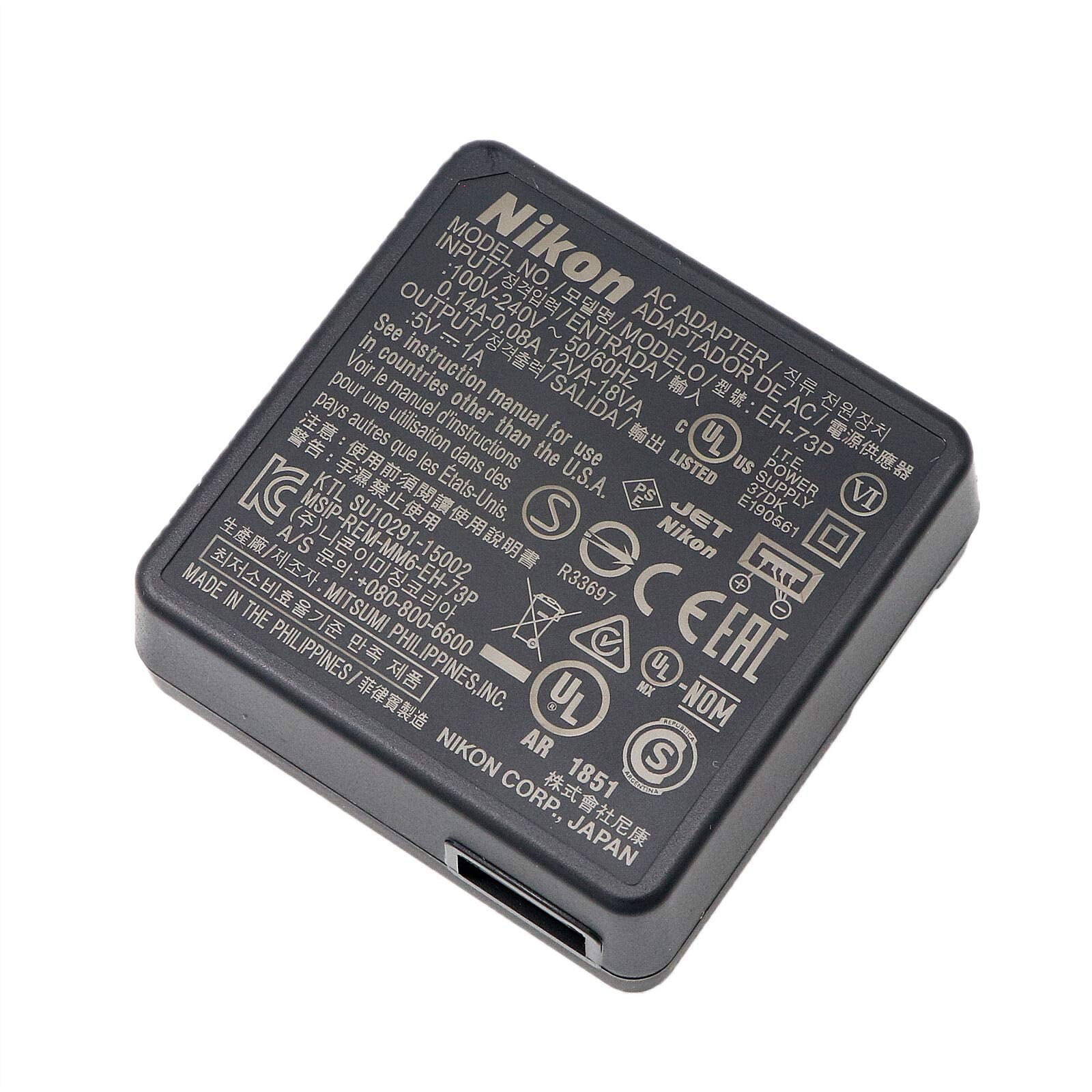 Nikon Eh-73P Charging Ac Adapter