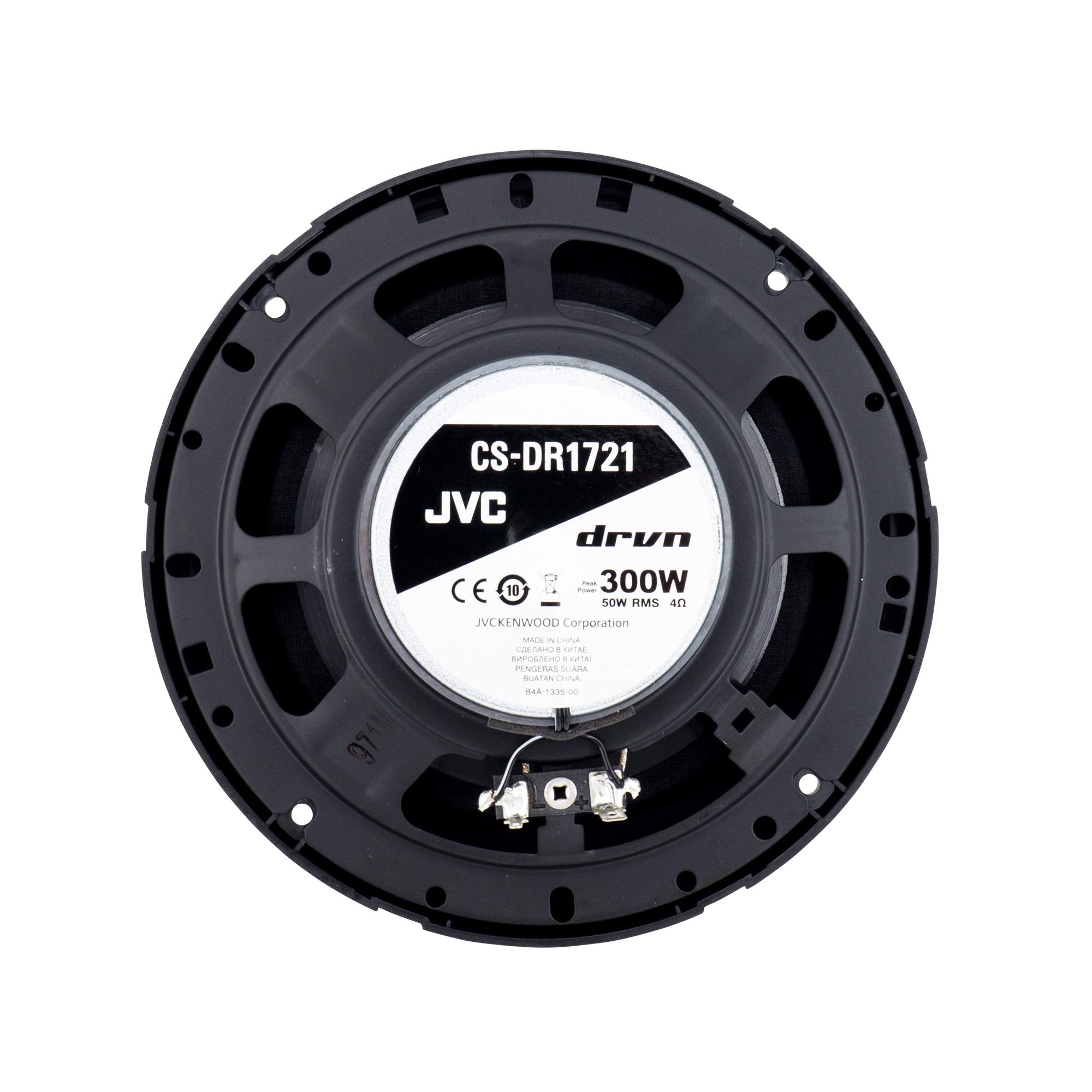 Jvc Mobile Cs Dr1721 Drvn Dr Series Shallow Mount Coaxial Speakers (6.75'', 300 Watts Max, 2 Way) Set Of 2