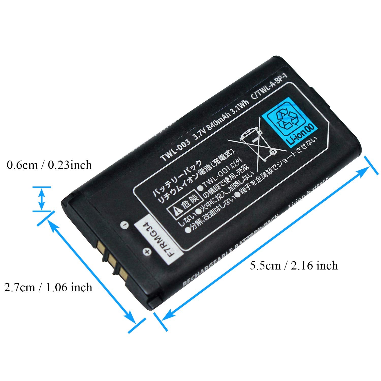 Ostent 840Mah Rechargeable Lithium-Ion Battery + Tool + Pen Pack Kit For Nintendo Dsi Ndsi