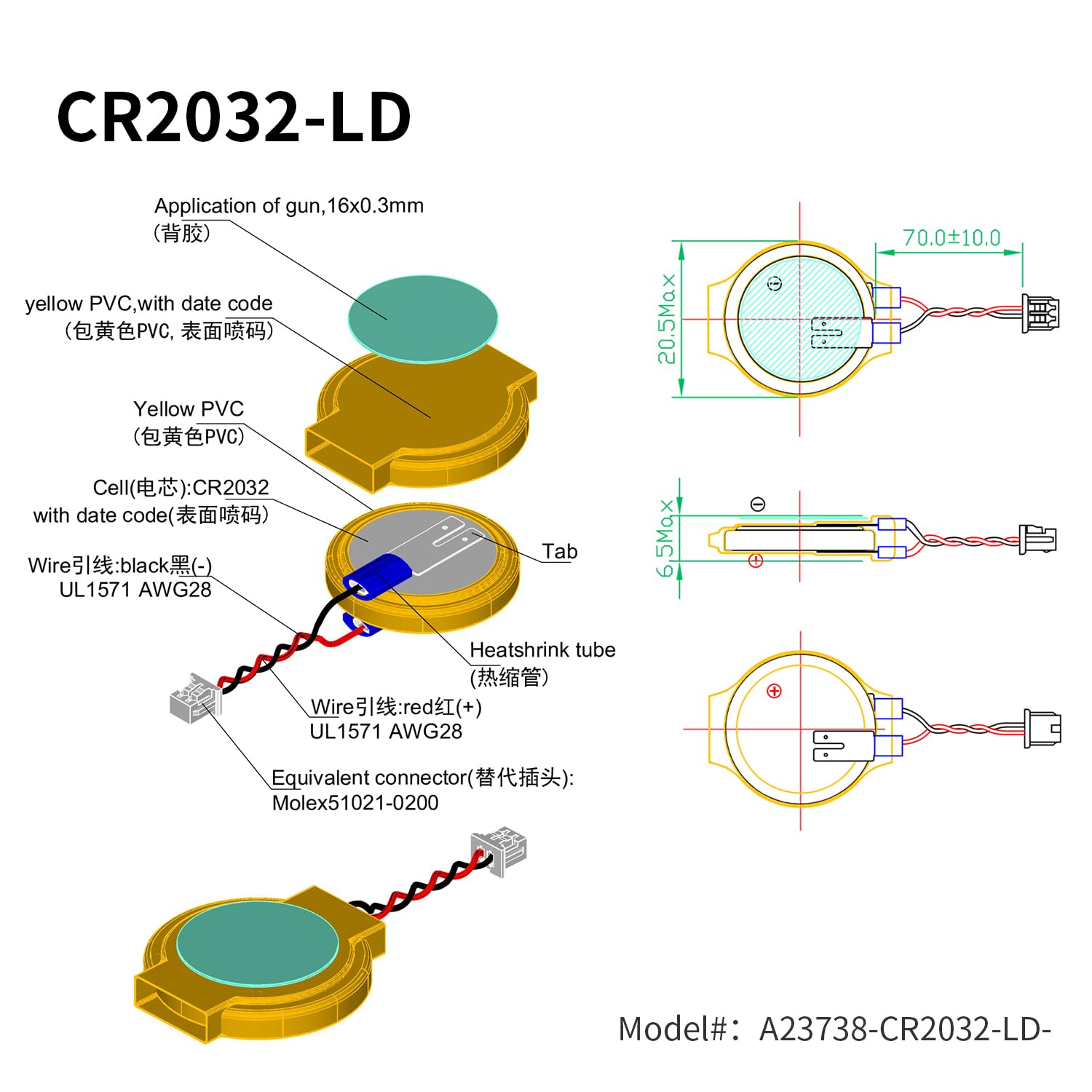 Eemb 10 Pack Cmos Battery Cr2032 3V Lithium Battery With 2 Pin 2 Wire Cable And Molex Connector Computer Replacement Battery For