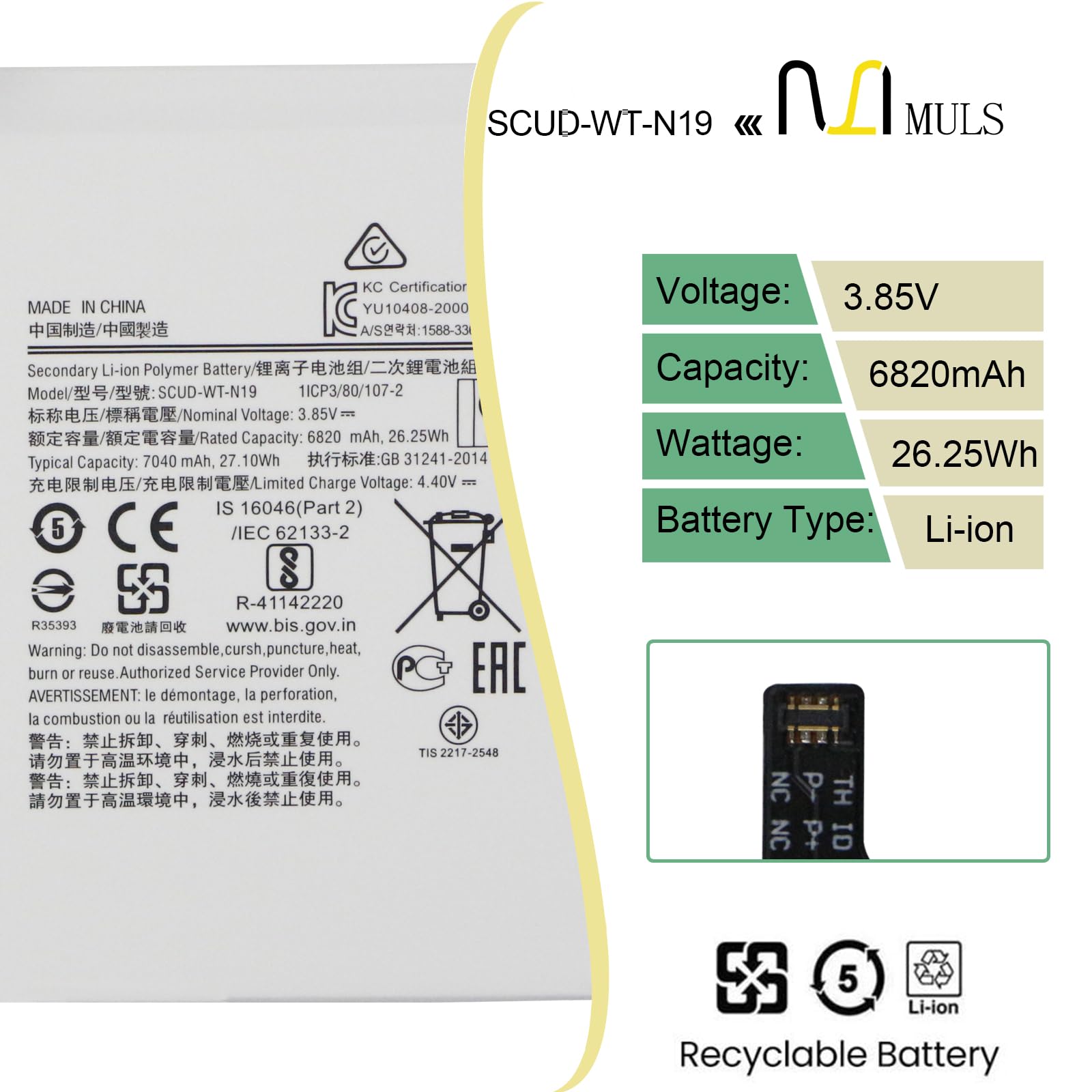 Muls Scud Wt N19 Tablet Replacement Battery For Samsung Galaxy Tab A7 10.4 2020 Sm T500 Sm T500N Sm T505 Sm T505N Sm T503 Sm T50