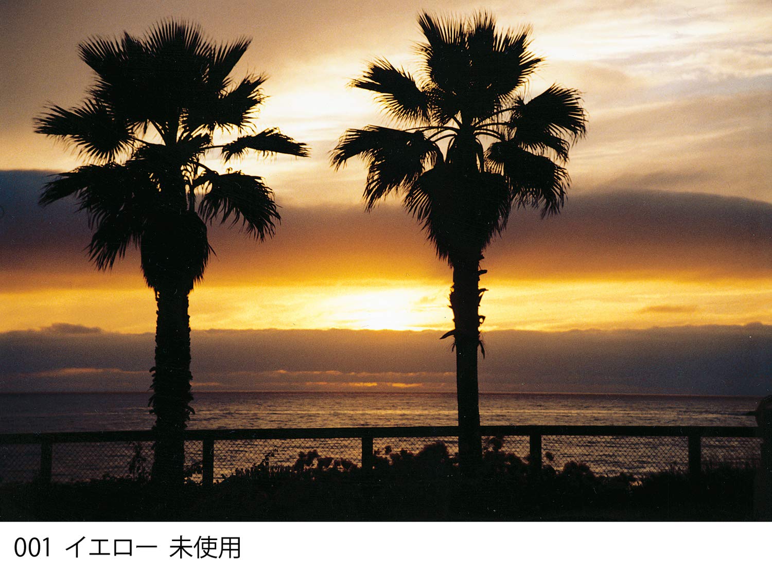 Cokin Square Yellow (Z001)   2/3 Stop For L (Z) Series Holder   100Mm X 100Mm