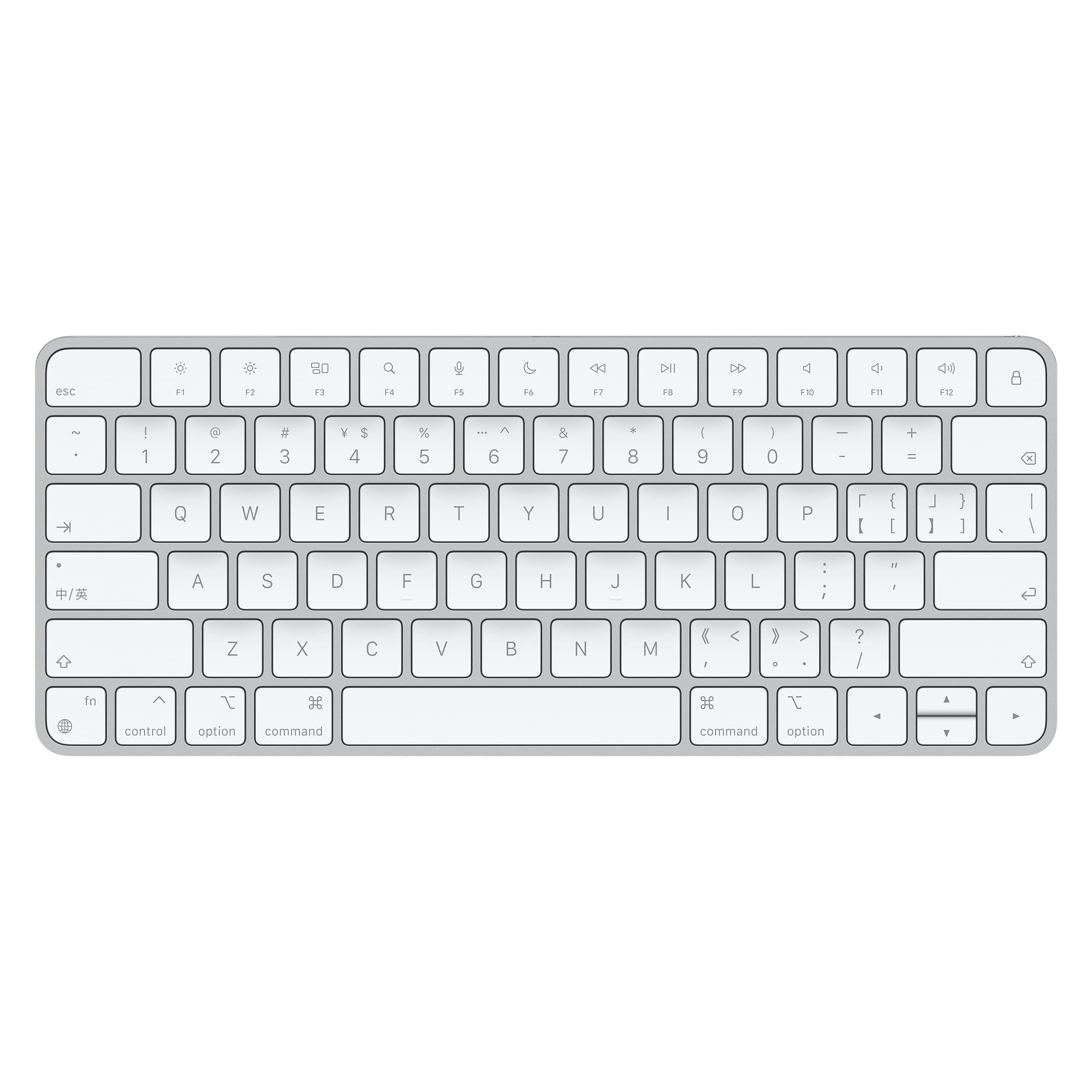 Apple Magic Keyboard: Wireless, Bluetooth, Rechargeable. Works with Mac, iPad, or iPhone; Chinese (Pinyin) - White